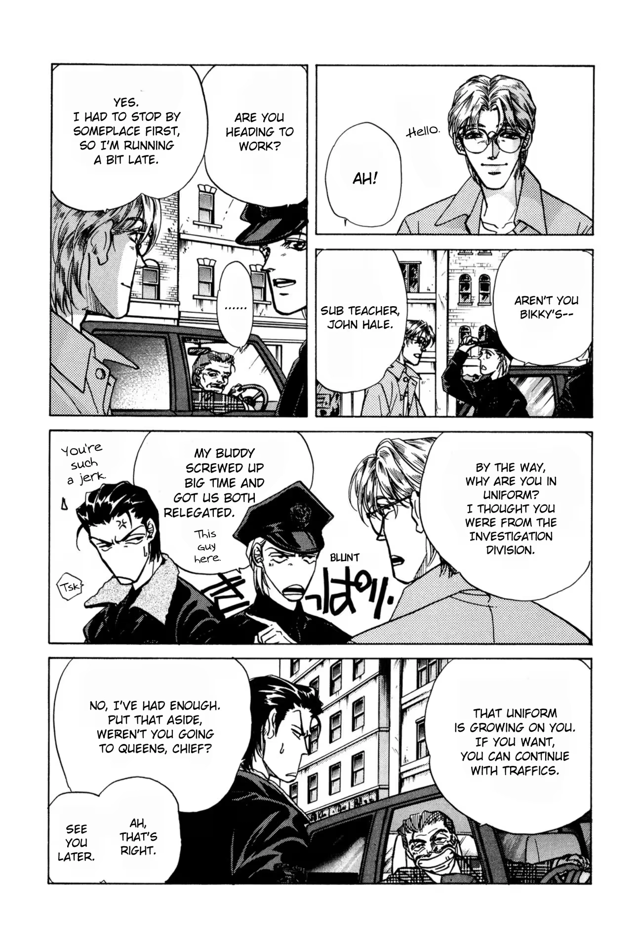 Read FAKE chapter 24 image 6 on Lezhin