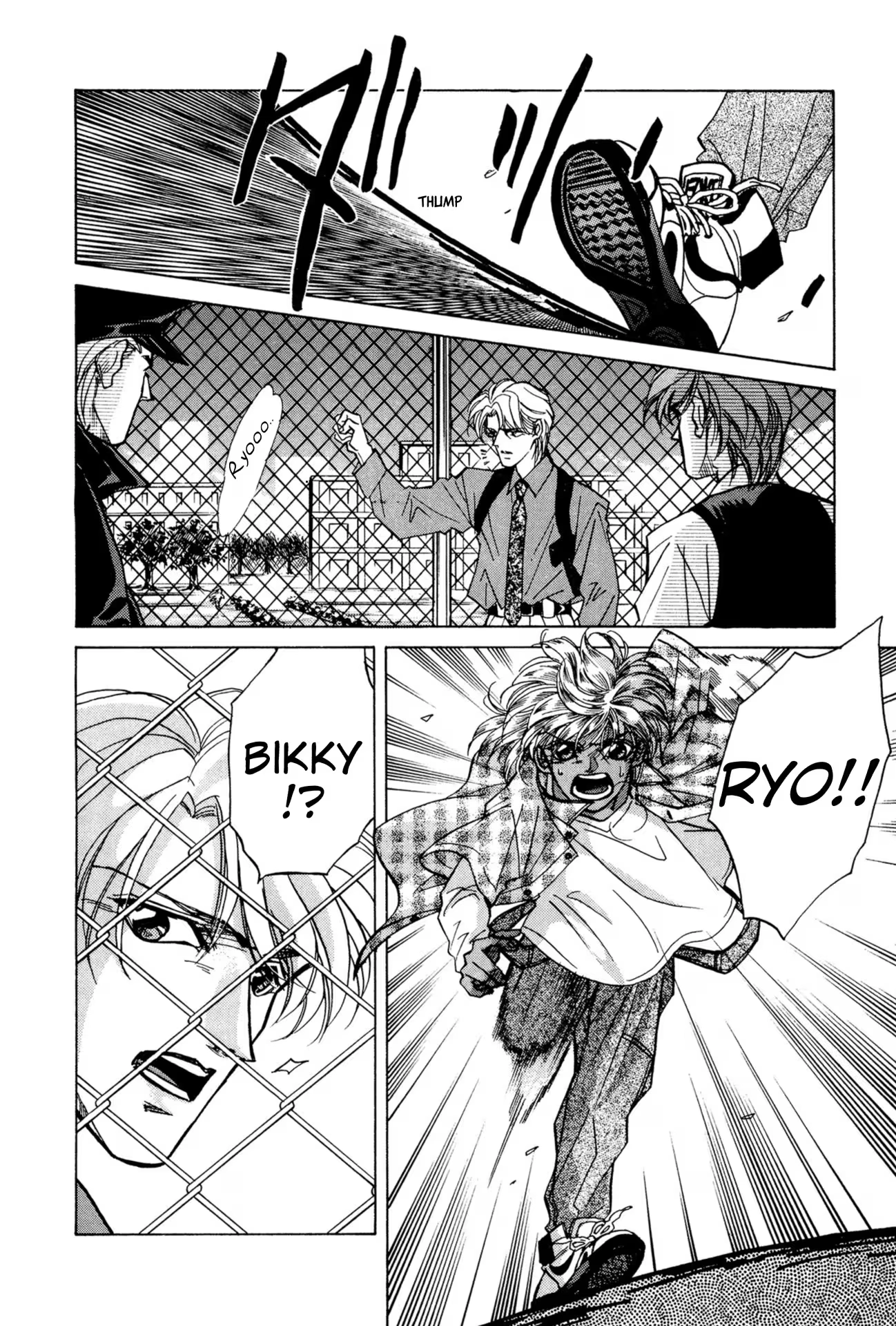 Read FAKE chapter 26 image 1 on Lezhin