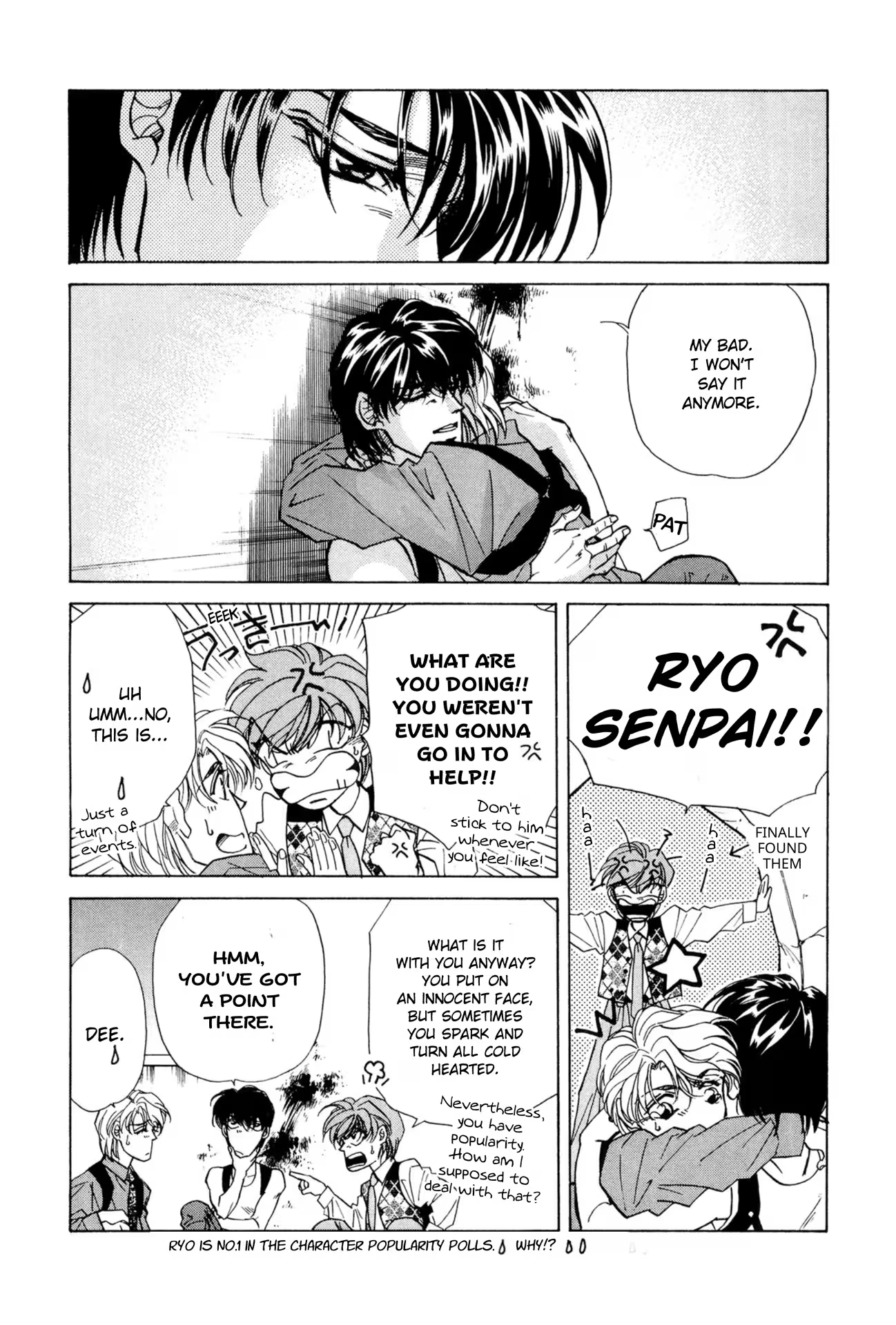 Read FAKE chapter 26 image 11 on Lezhin