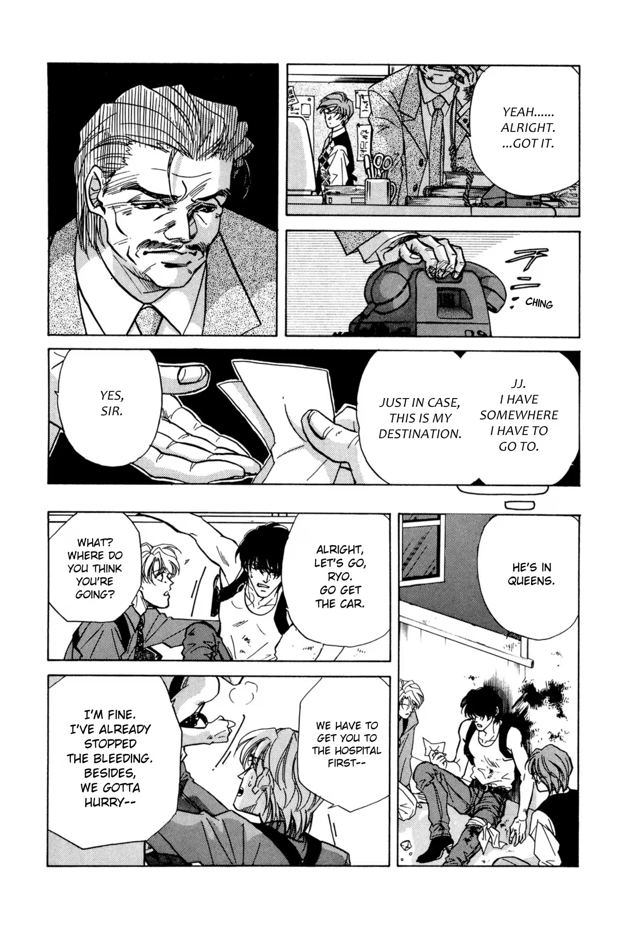 Read FAKE chapter 26 image 13 on Lezhin