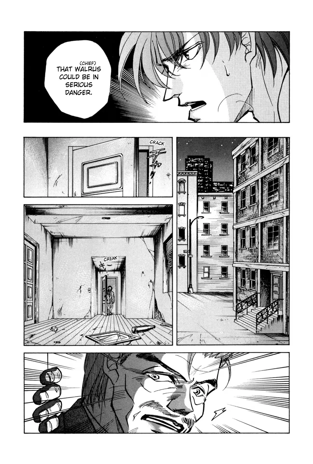 Read FAKE chapter 26 image 14 on Lezhin