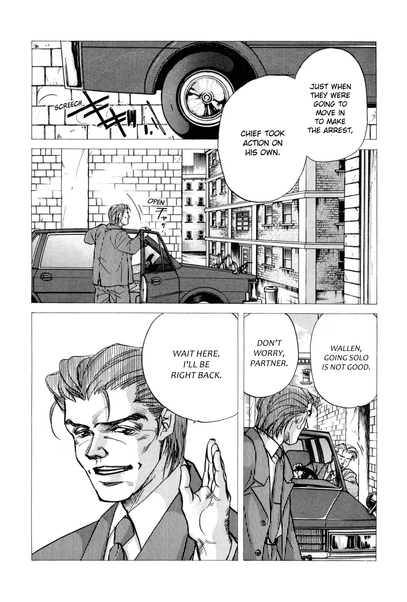 Read FAKE chapter 26 image 17 on Lezhin