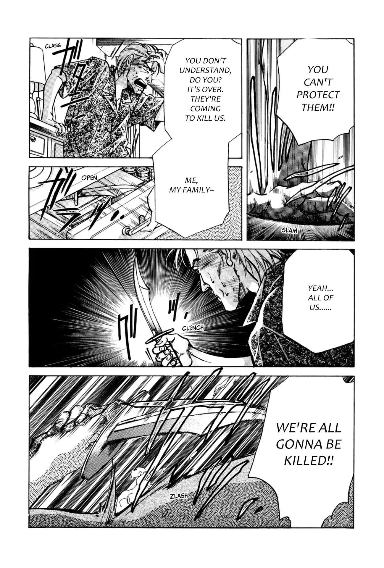 Read FAKE chapter 26 image 19 on Lezhin