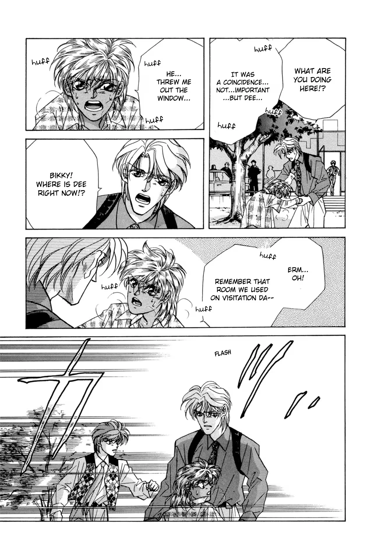Read FAKE chapter 26 image 2 on Lezhin