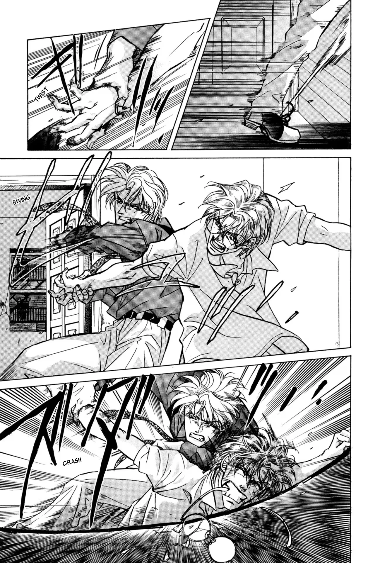 Read FAKE chapter 26 image 26 on Lezhin