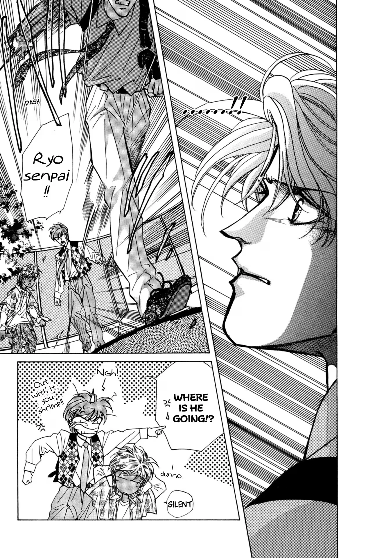 Read FAKE chapter 26 image 4 on Lezhin