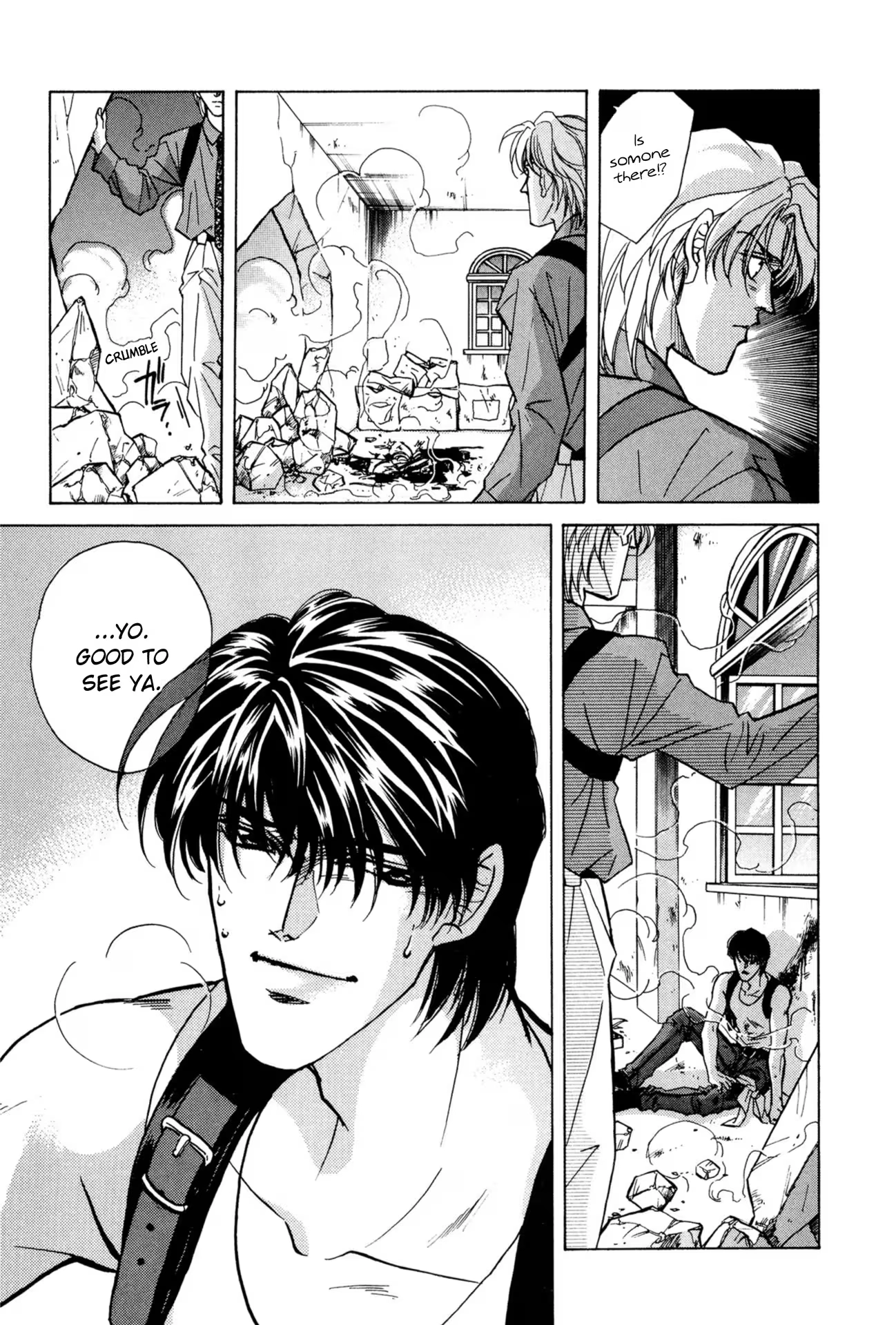 Read FAKE chapter 26 image 6 on Lezhin