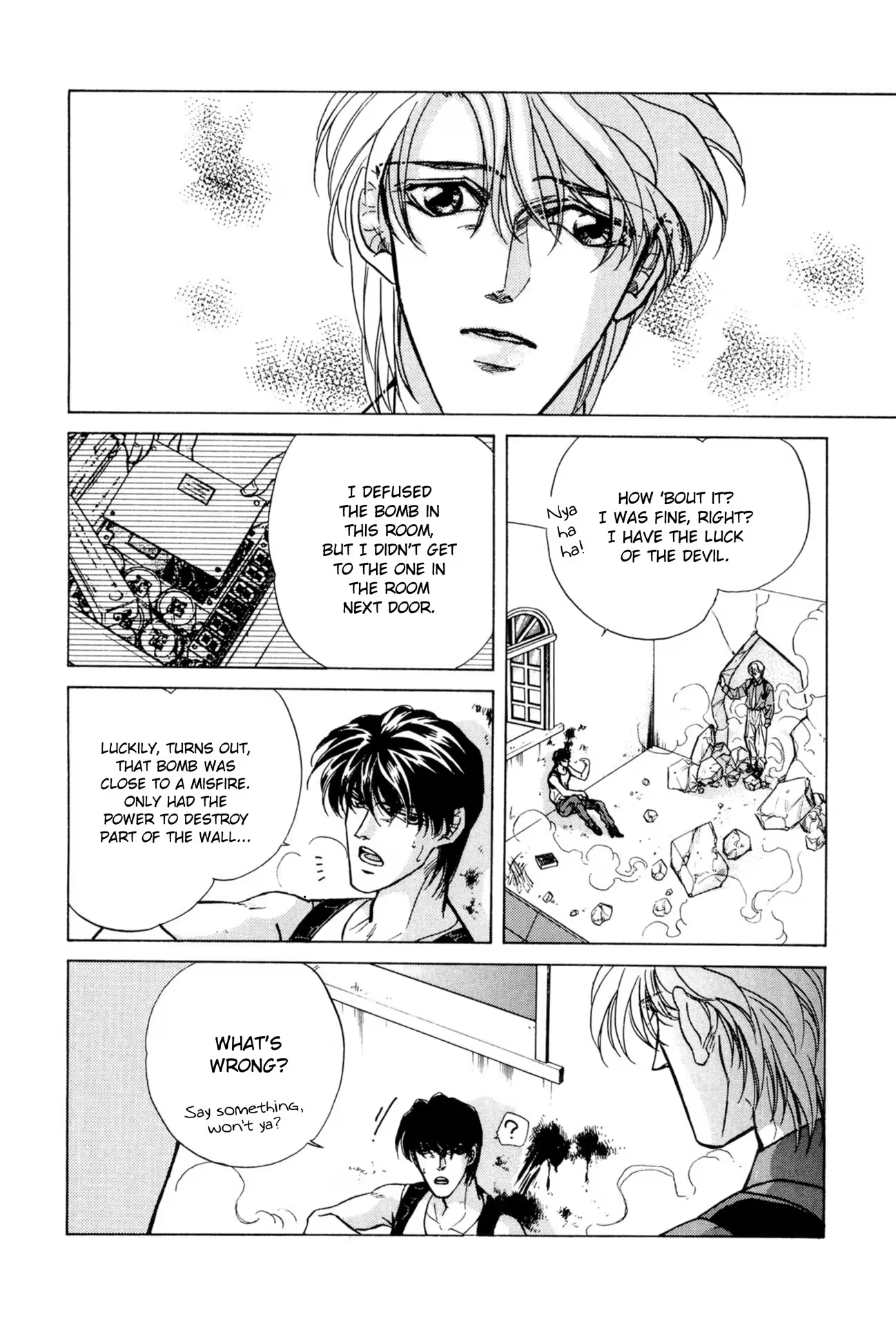 Read FAKE chapter 26 image 7 on Lezhin