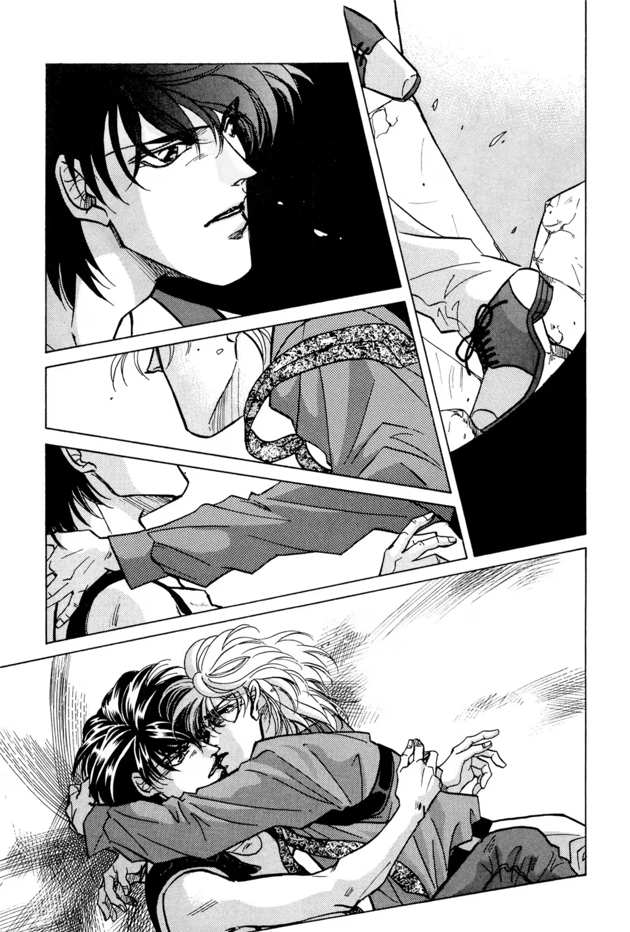 Read FAKE chapter 26 image 8 on Lezhin