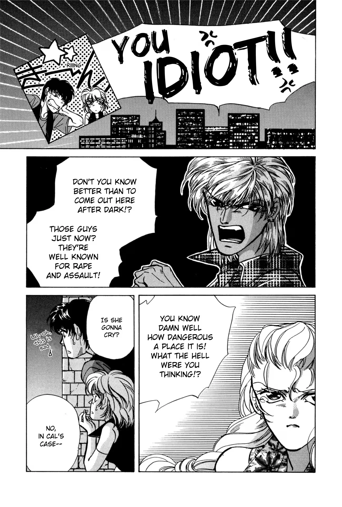 Read FAKE chapter 27 image 16 on Lezhin