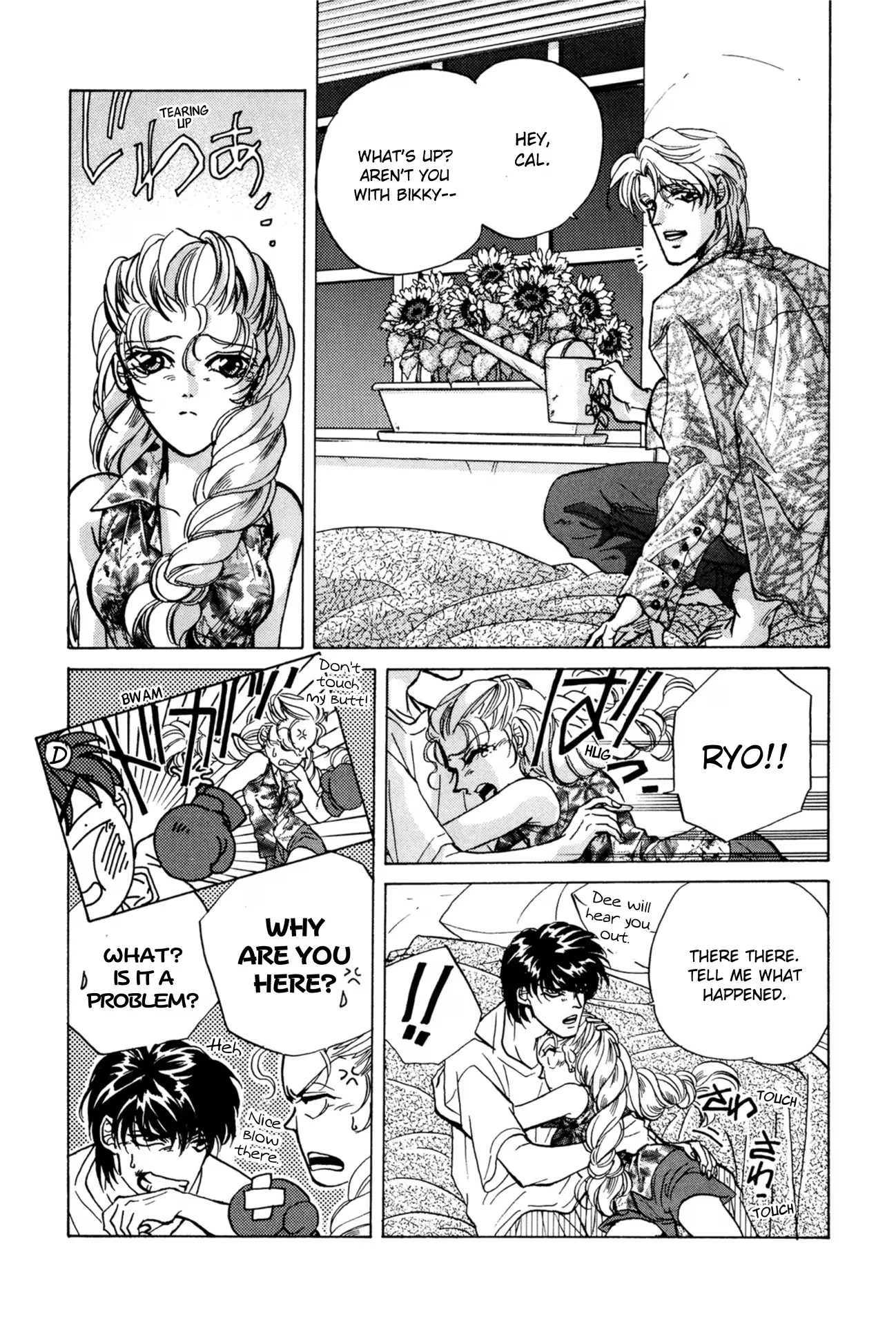 Read FAKE chapter 27 image 18 on Lezhin