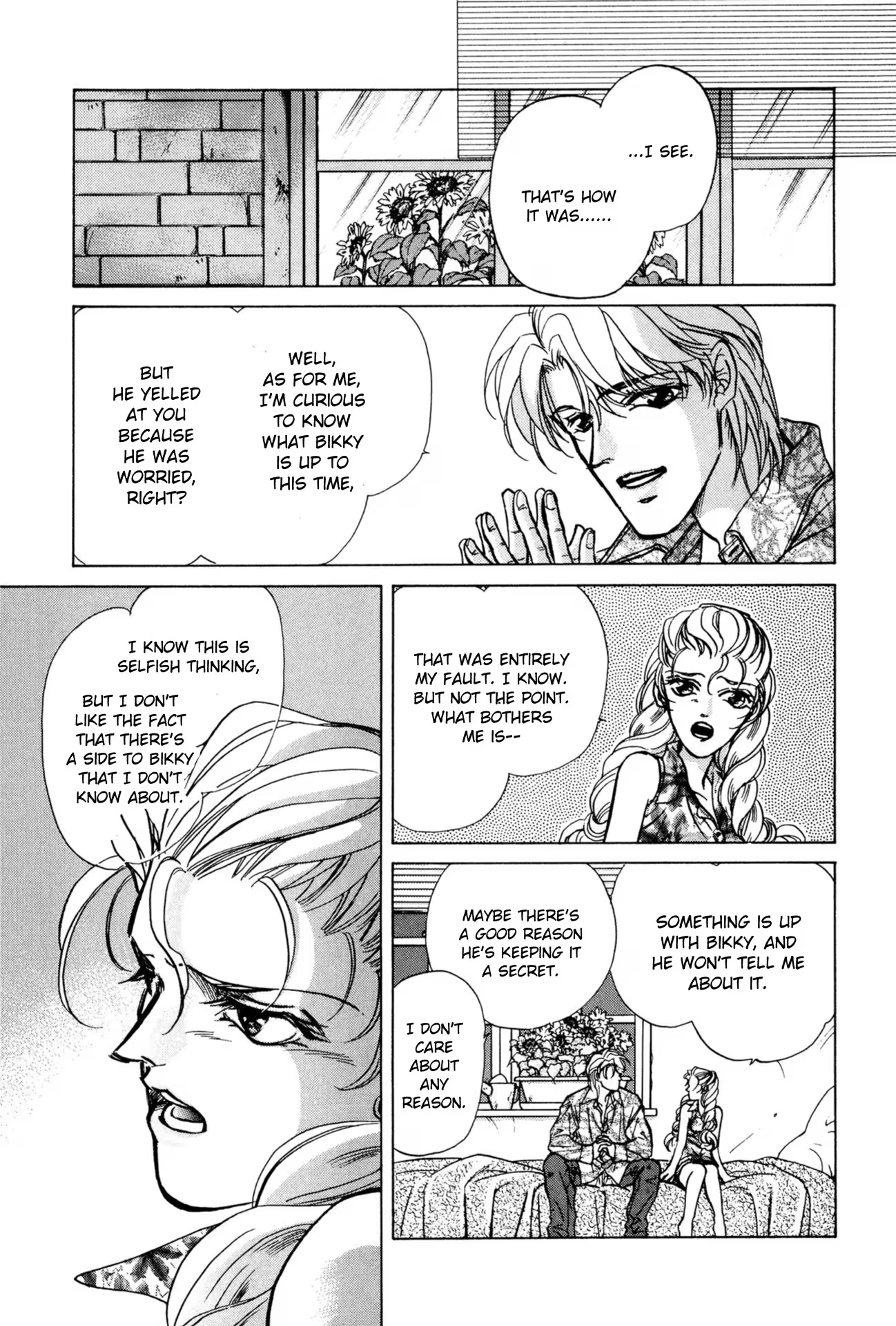 Read FAKE chapter 27 image 20 on Lezhin