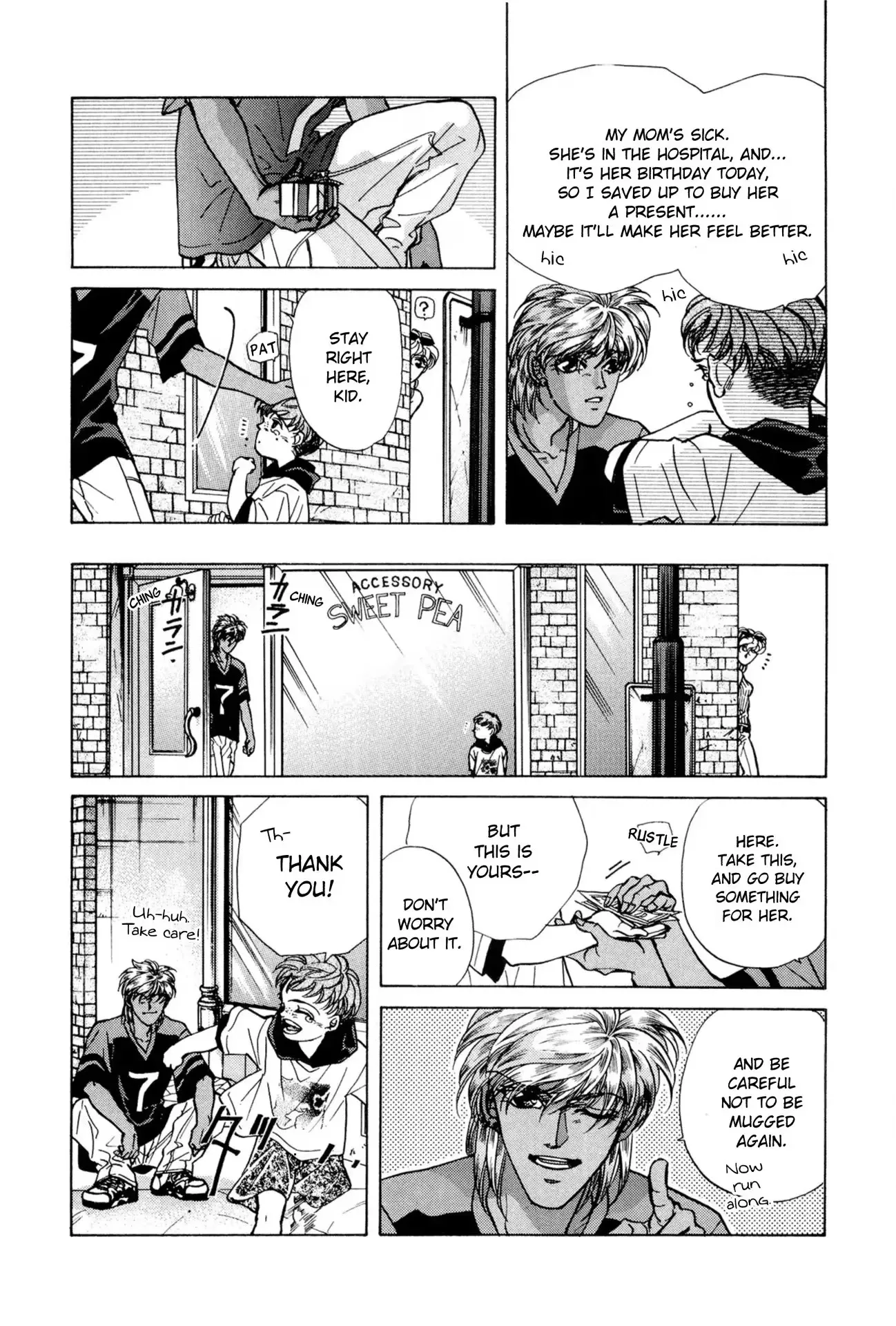 Read FAKE chapter 27 image 29 on Lezhin