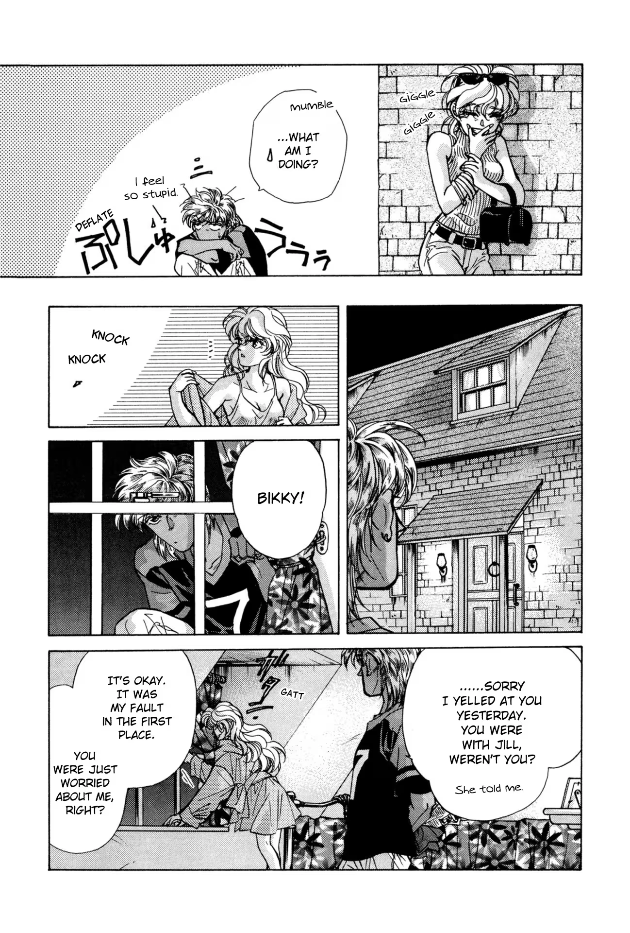Read FAKE chapter 27 image 30 on Lezhin