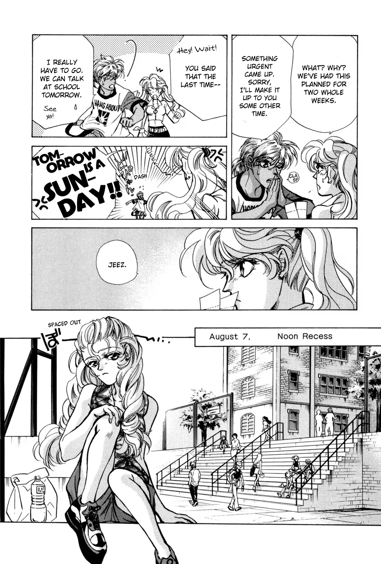 Read FAKE chapter 27 image 6 on Lezhin