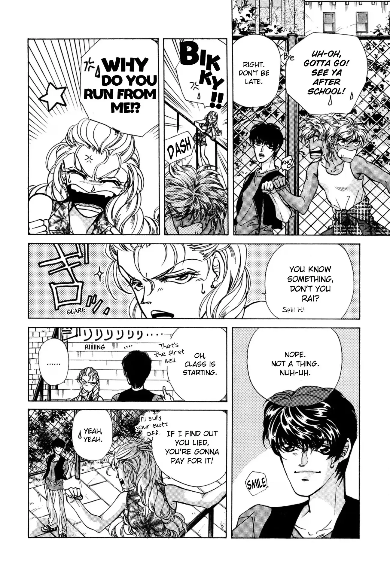 Read FAKE chapter 27 image 9 on Lezhin