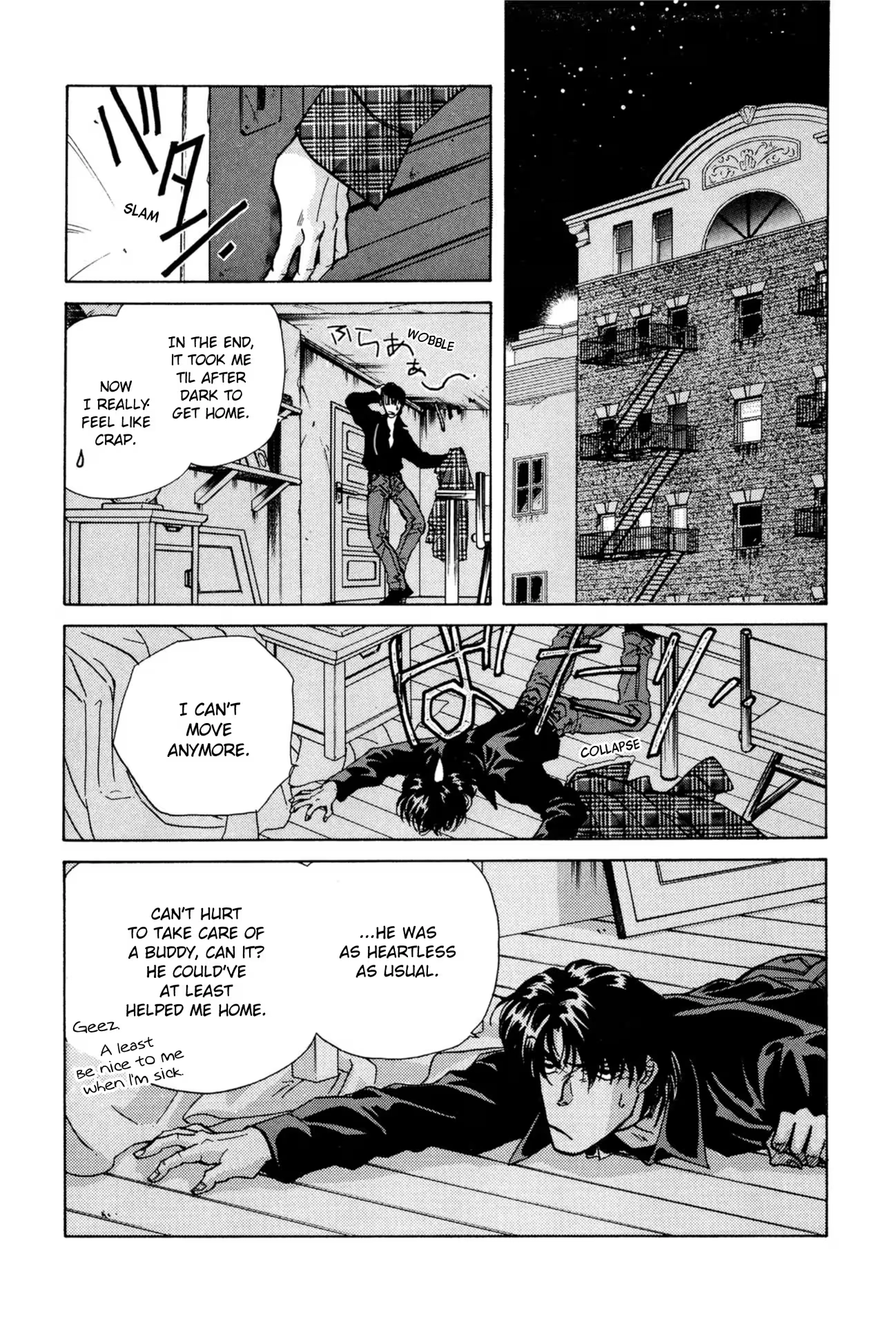 Read FAKE chapter 28 image 6 on Lezhin