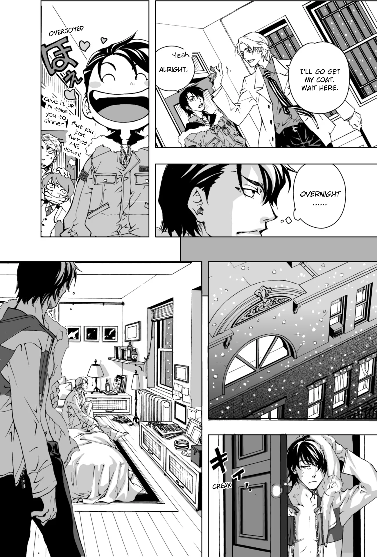 Read FAKE chapter 29 image 5 on Lezhin
