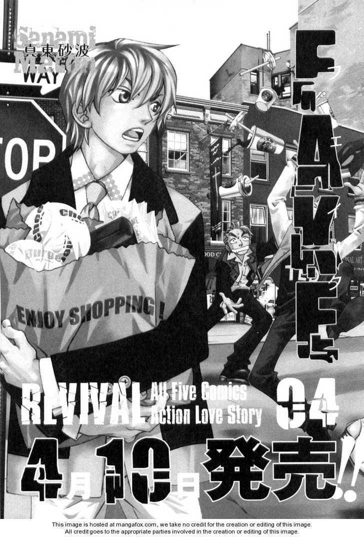 Read FAKE chapter 3 image 11 on Lezhin