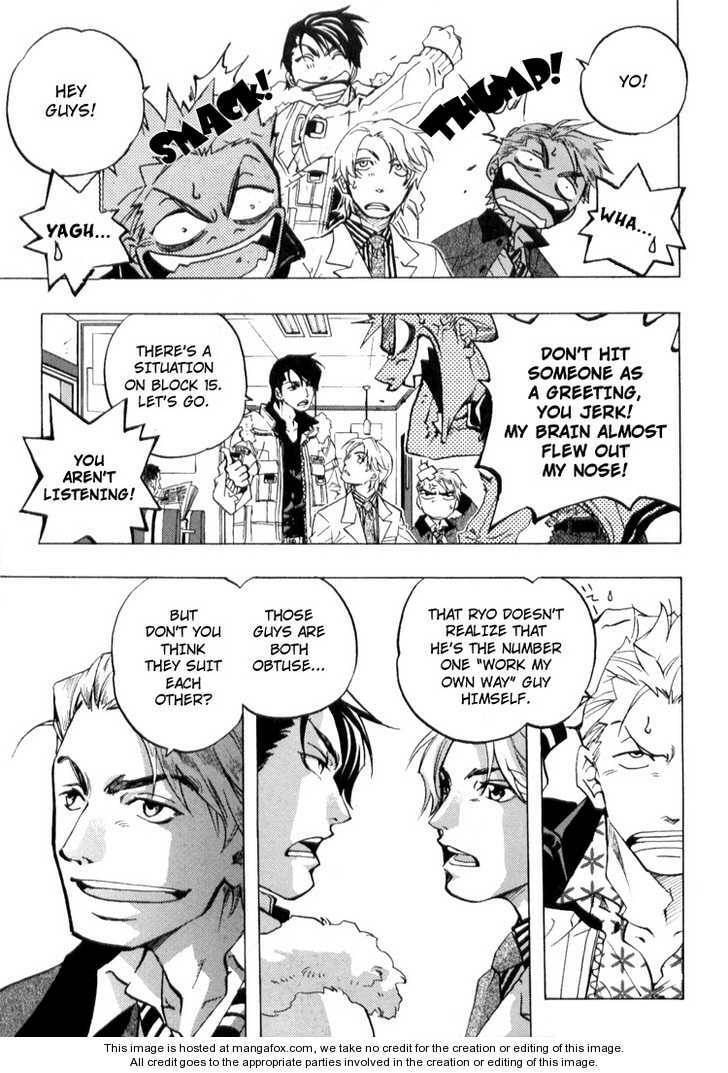 Read FAKE chapter 3 image 15 on Lezhin