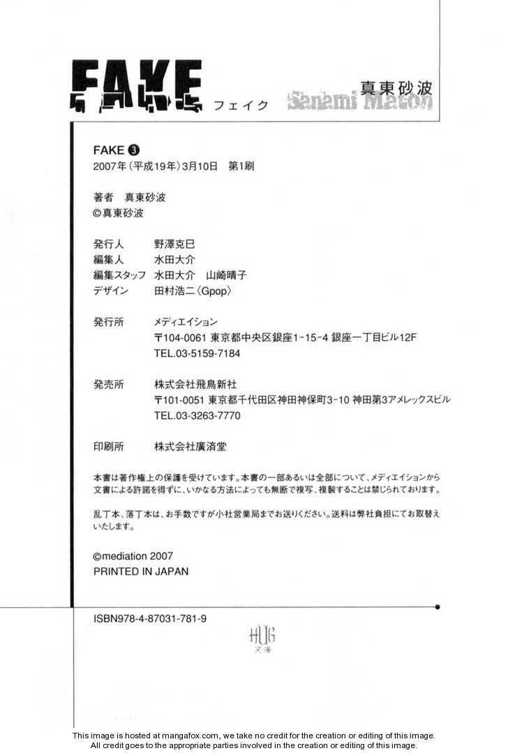 Read FAKE chapter 3 image 18 on Lezhin
