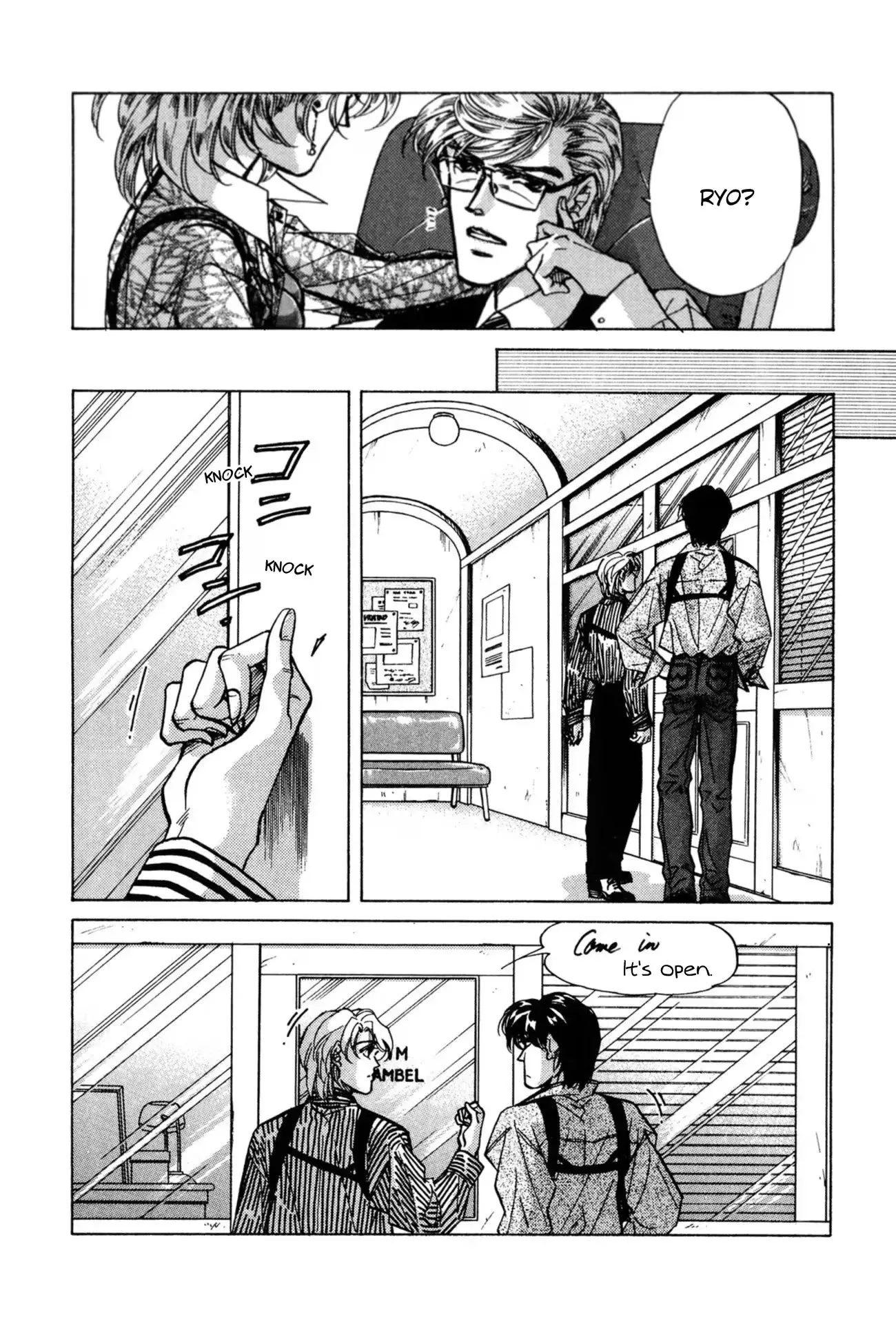 Read FAKE chapter 30 image 19 on Lezhin