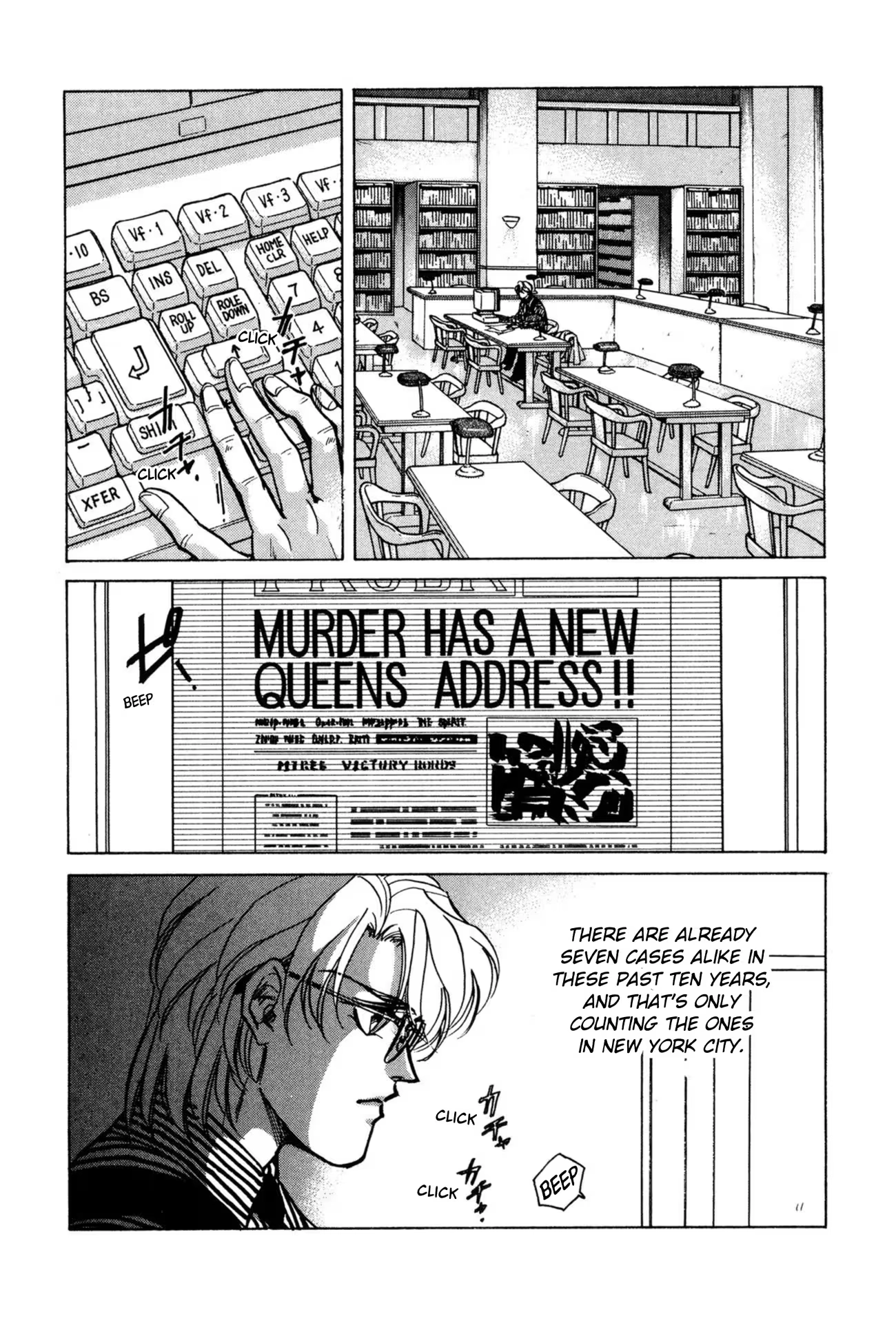 Read FAKE chapter 30 image 27 on Lezhin