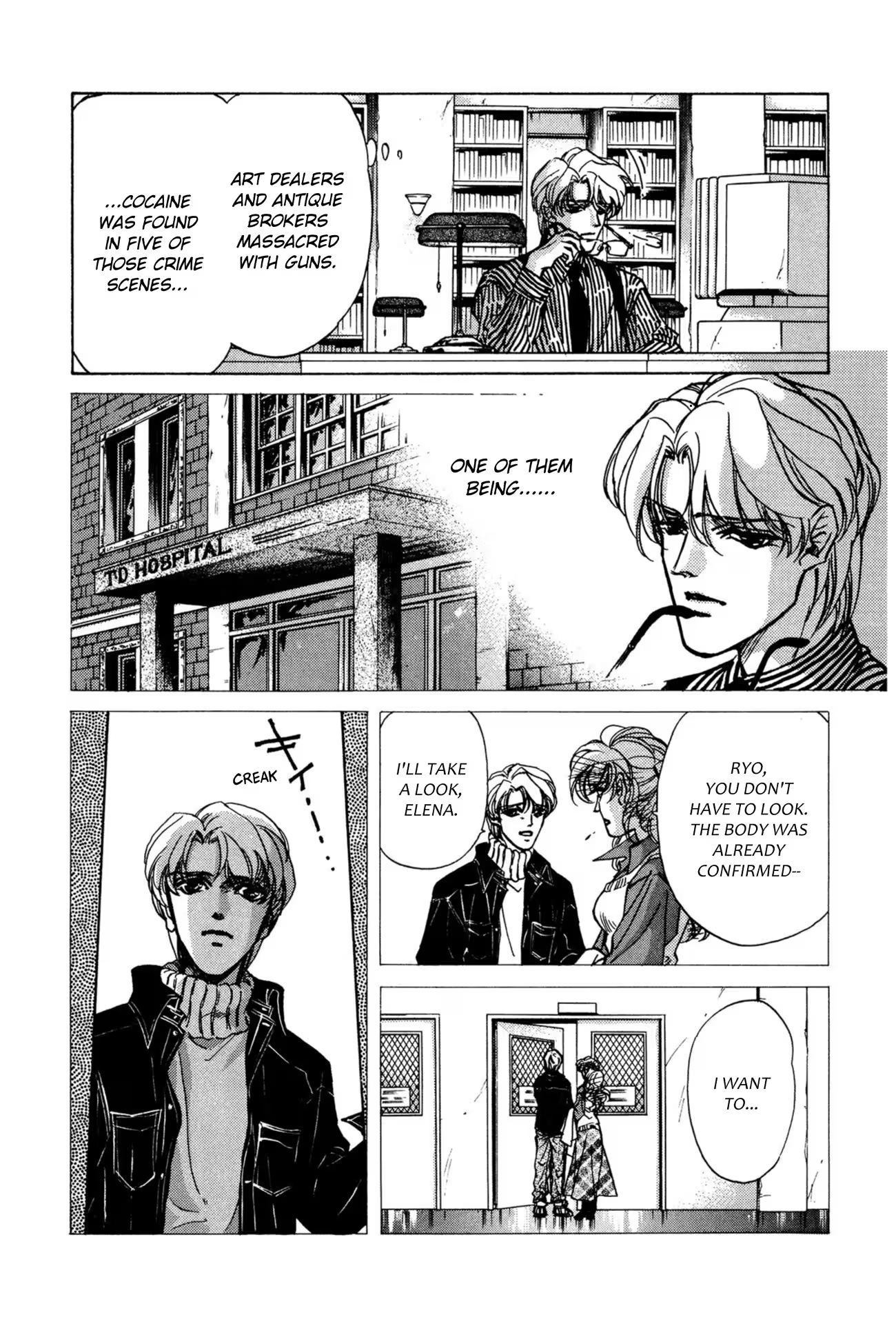 Read FAKE chapter 30 image 28 on Lezhin