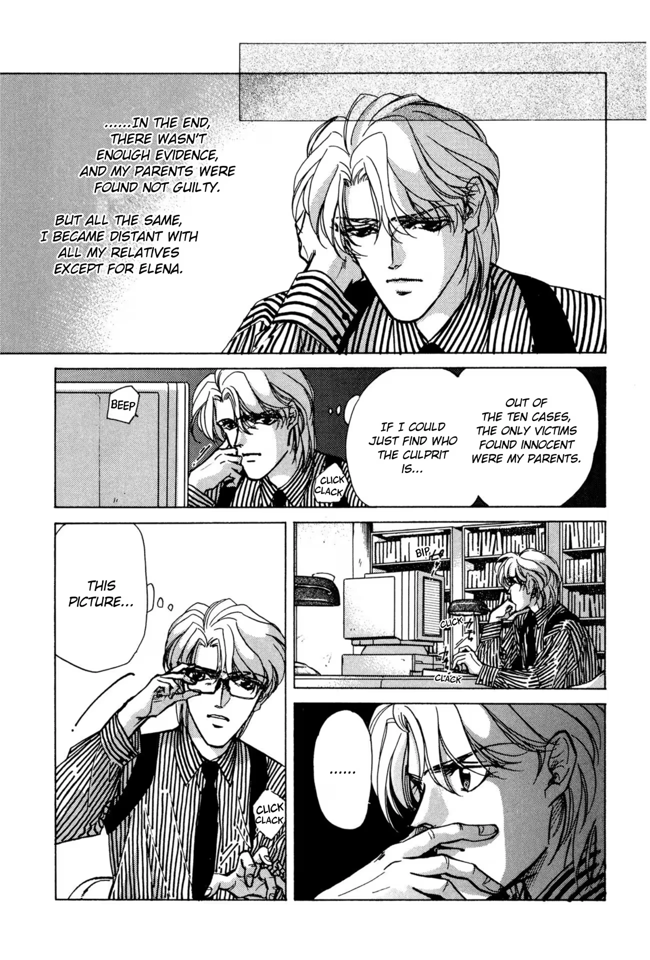 Read FAKE chapter 30 image 32 on Lezhin