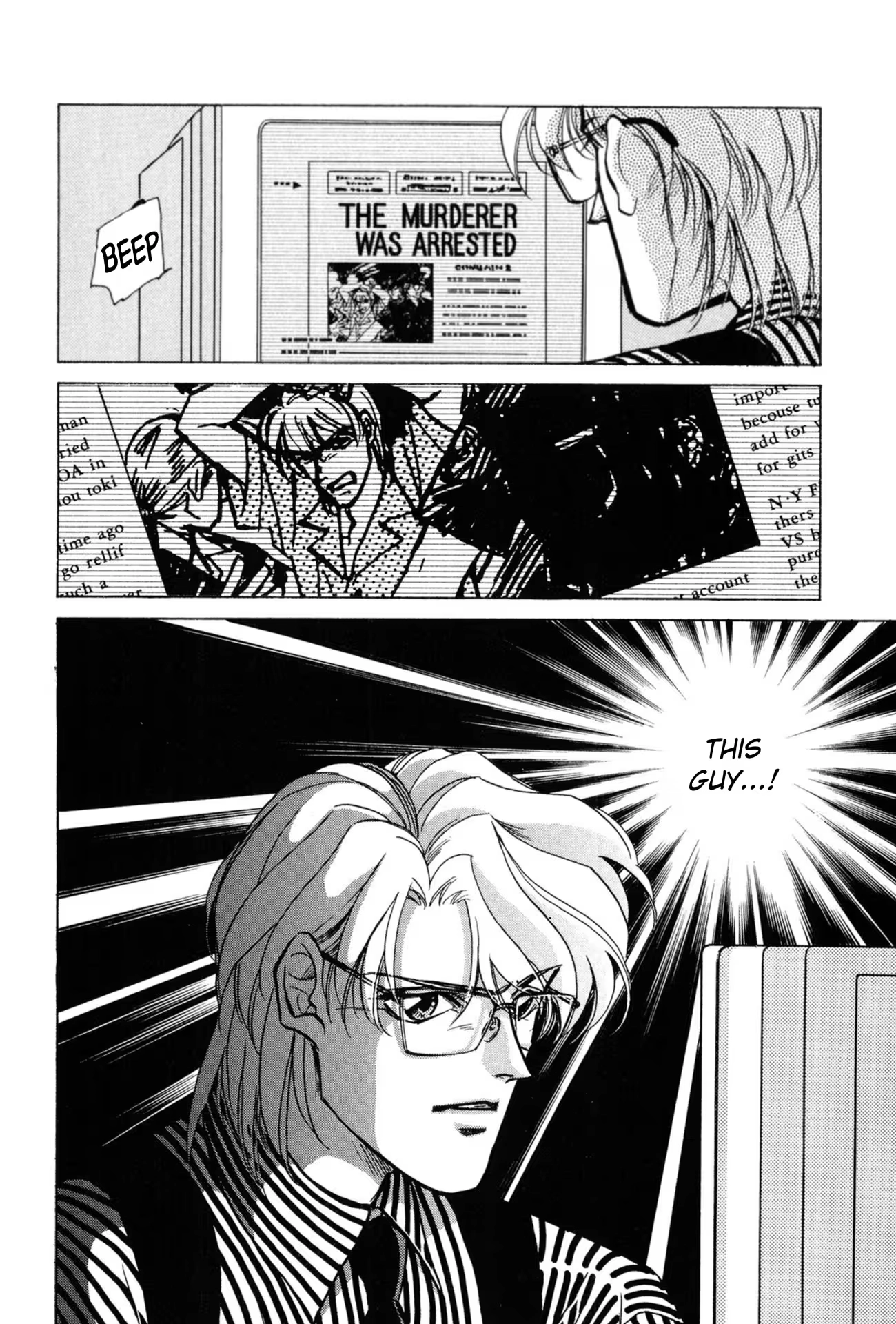 Read FAKE chapter 30 image 33 on Lezhin