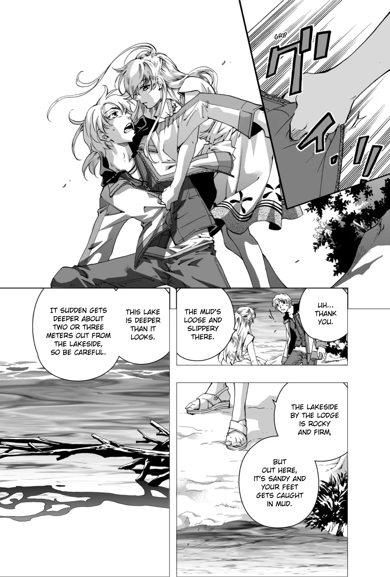 Read FAKE chapter 31 image 4 on Lezhin