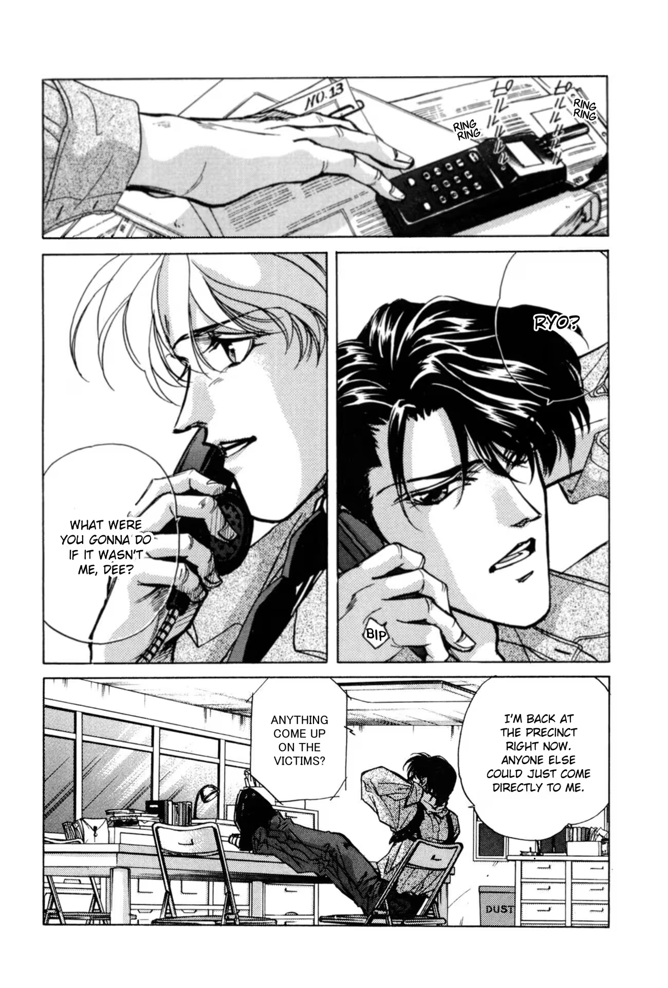 Read FAKE chapter 32 image 1 on Lezhin