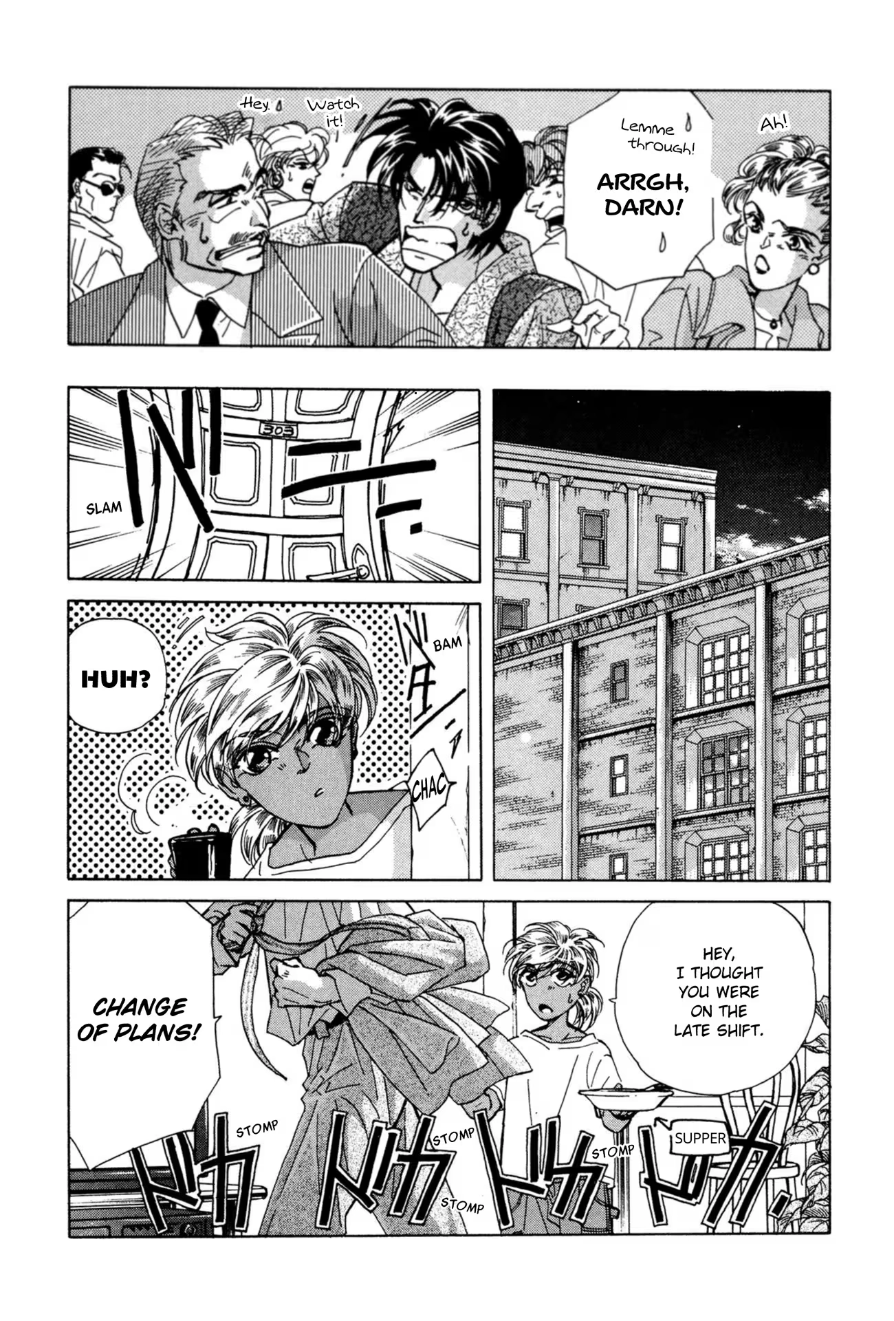 Read FAKE chapter 32 image 14 on Lezhin