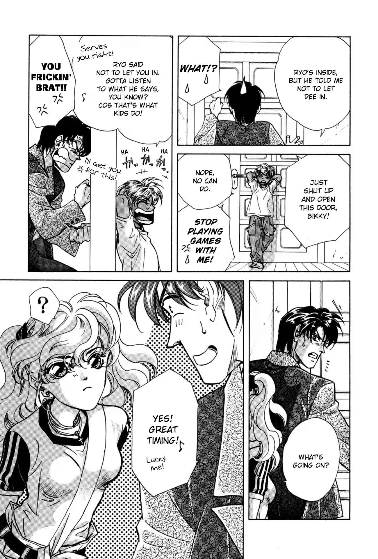 Read FAKE chapter 32 image 16 on Lezhin