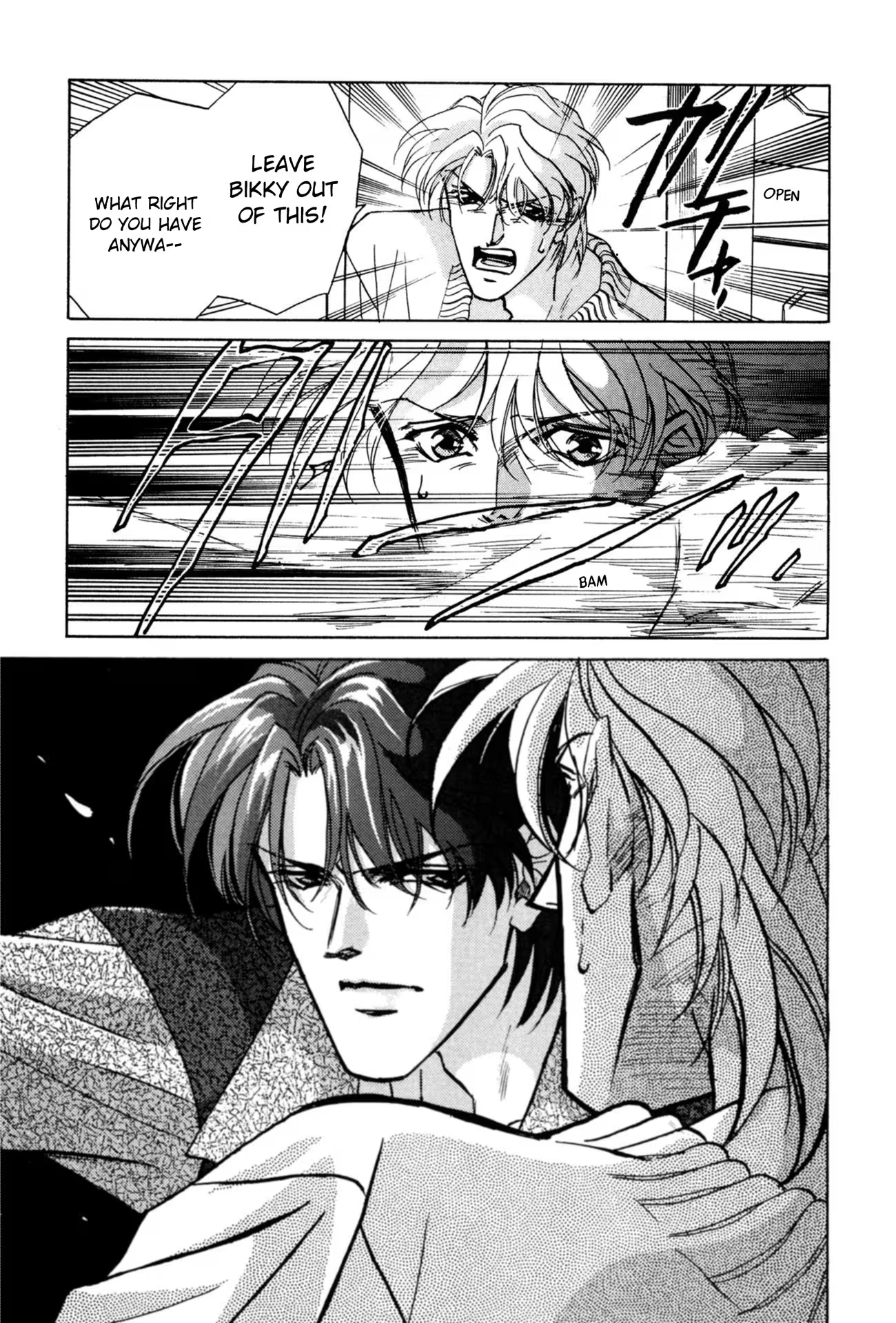 Read FAKE chapter 32 image 20 on Lezhin