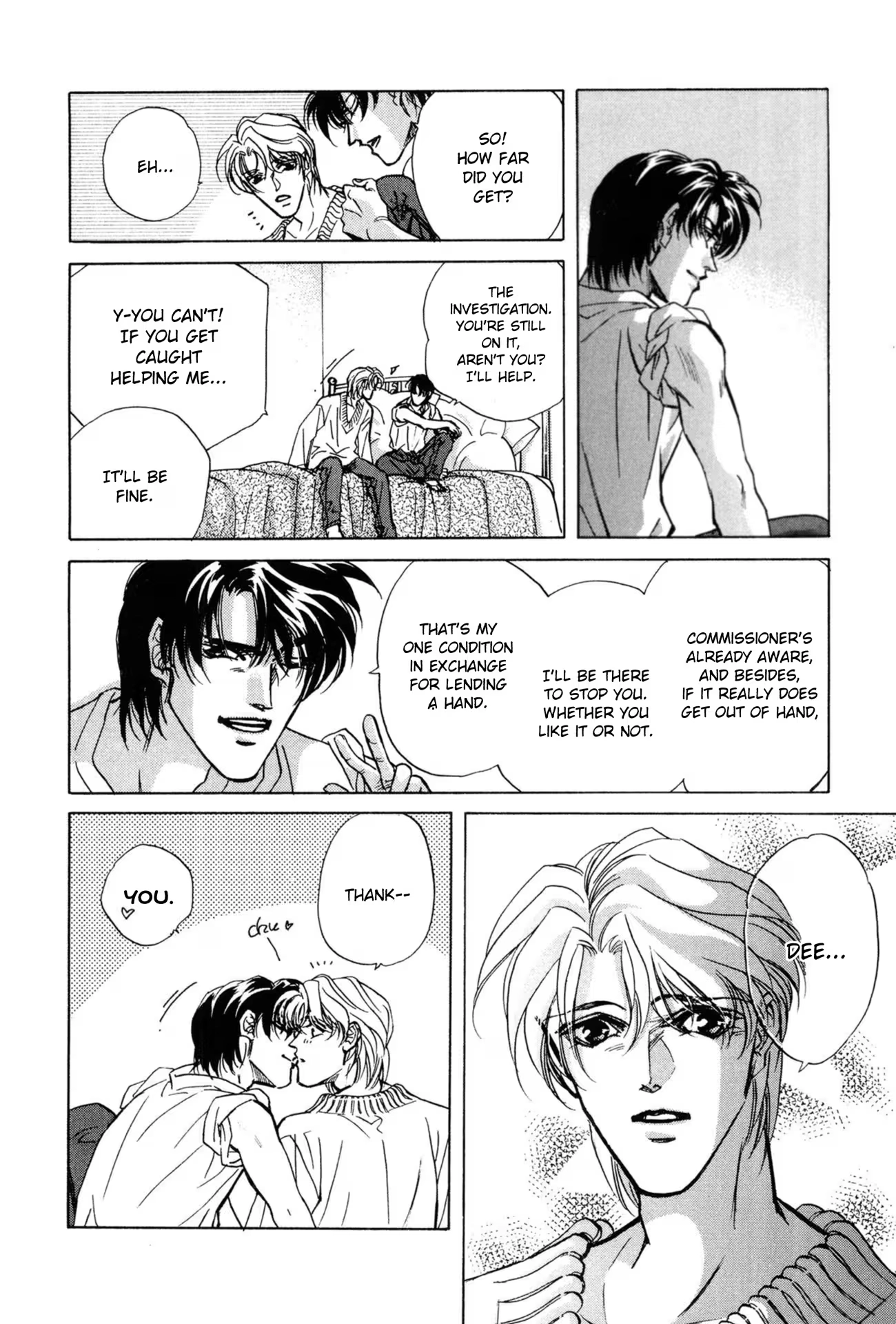 Read FAKE chapter 32 image 25 on Lezhin
