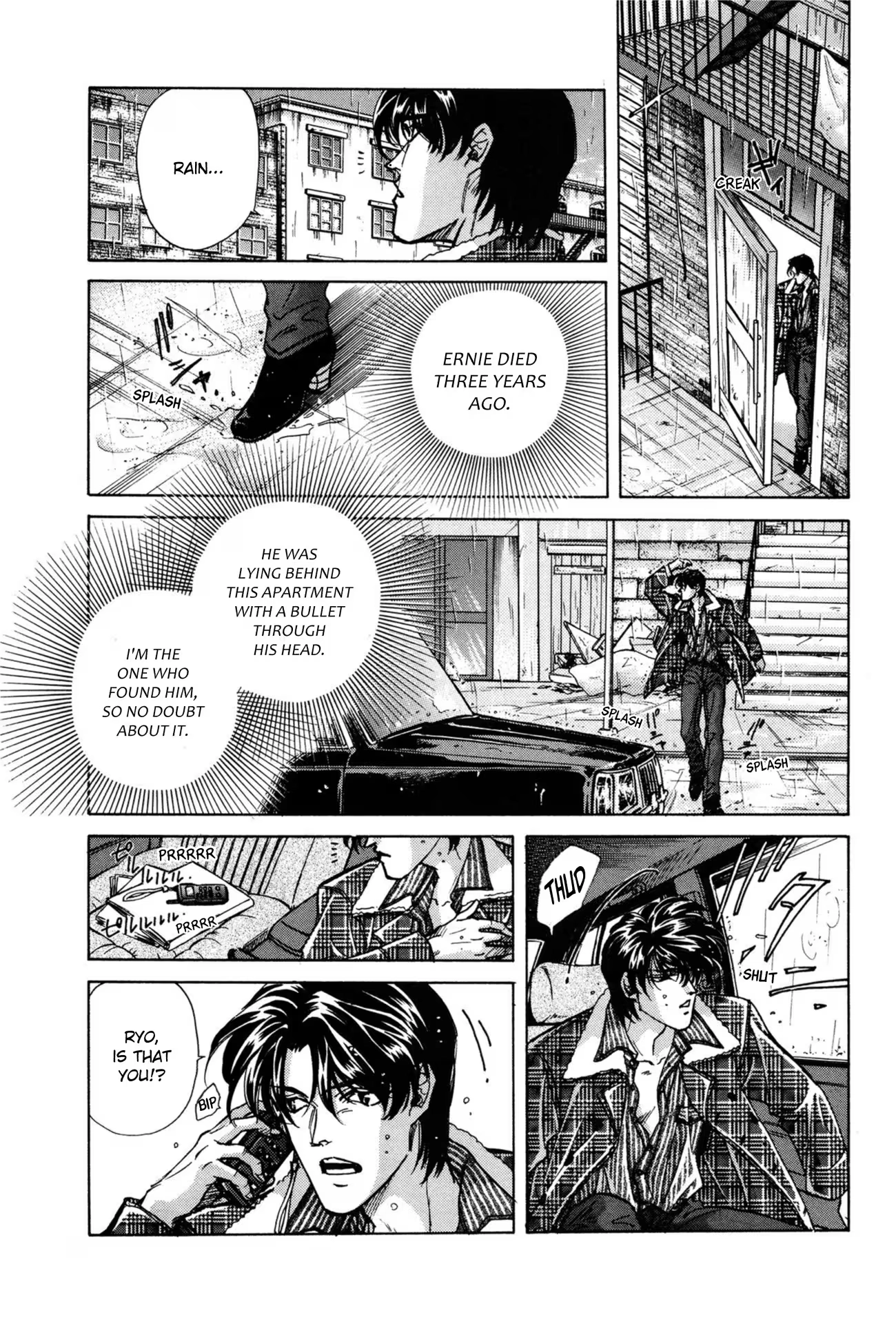 Read FAKE chapter 32 image 32 on Lezhin