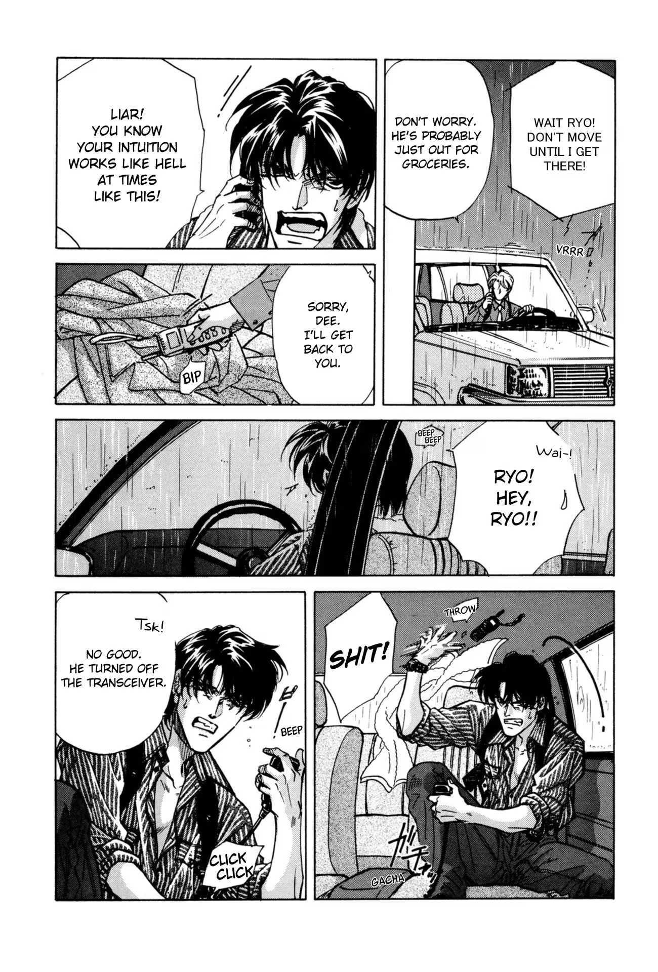 Read FAKE chapter 32 image 36 on Lezhin
