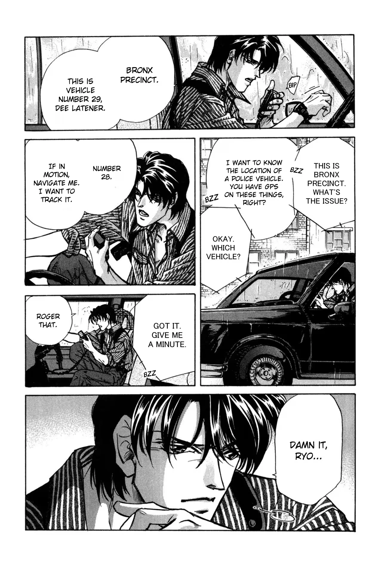 Read FAKE chapter 32 image 37 on Lezhin