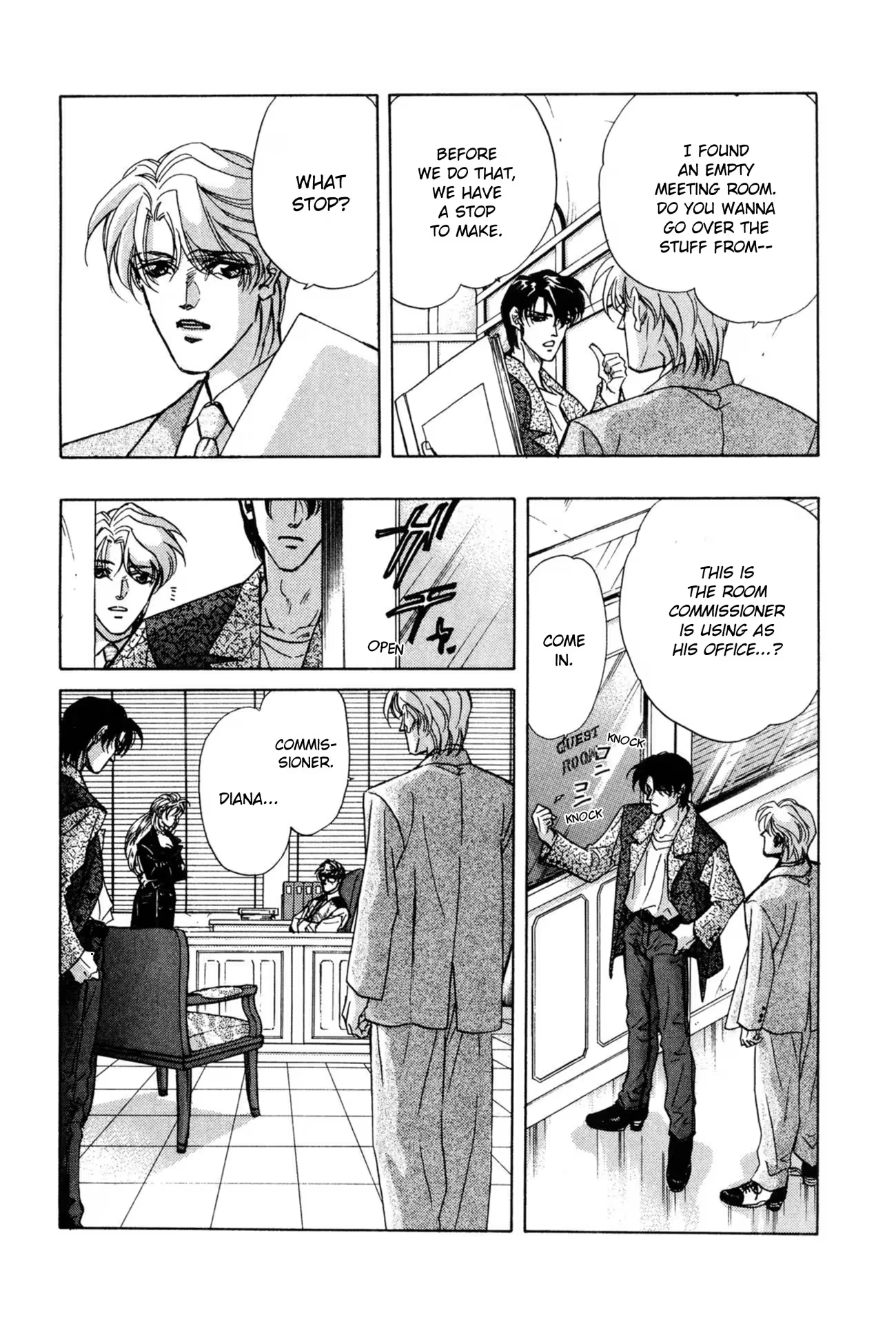 Read FAKE chapter 32 image 5 on Lezhin