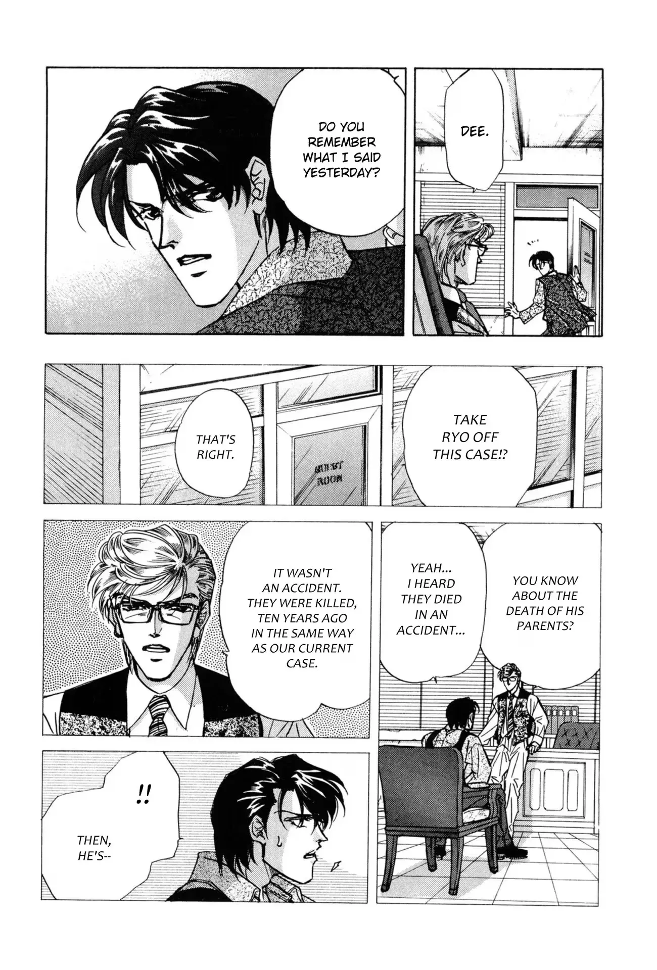 Read FAKE chapter 32 image 9 on Lezhin