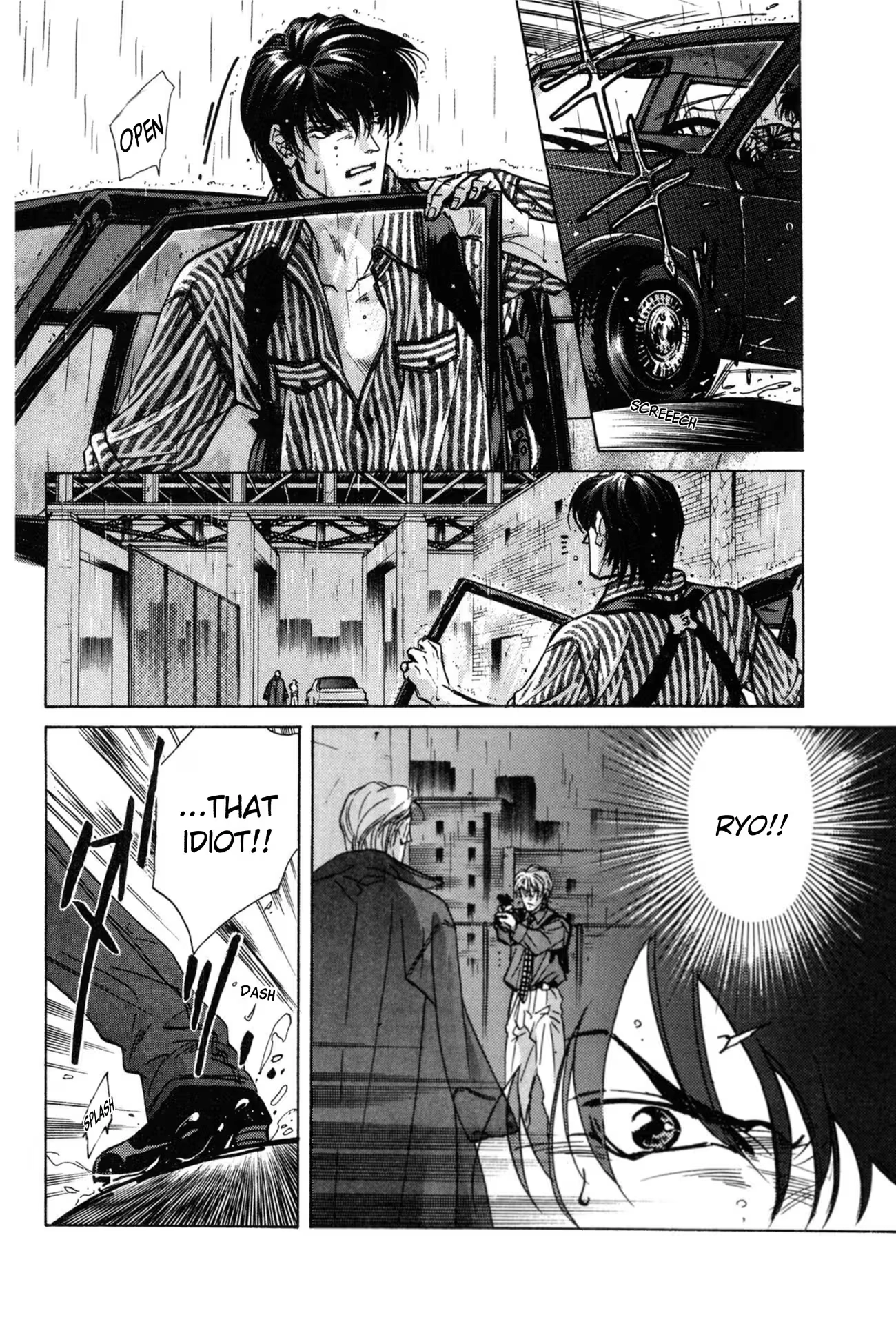 Read FAKE chapter 33 image 17 on Lezhin