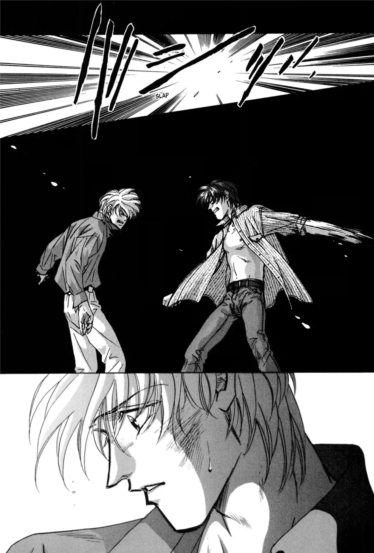 Read FAKE chapter 33 image 29 on Lezhin