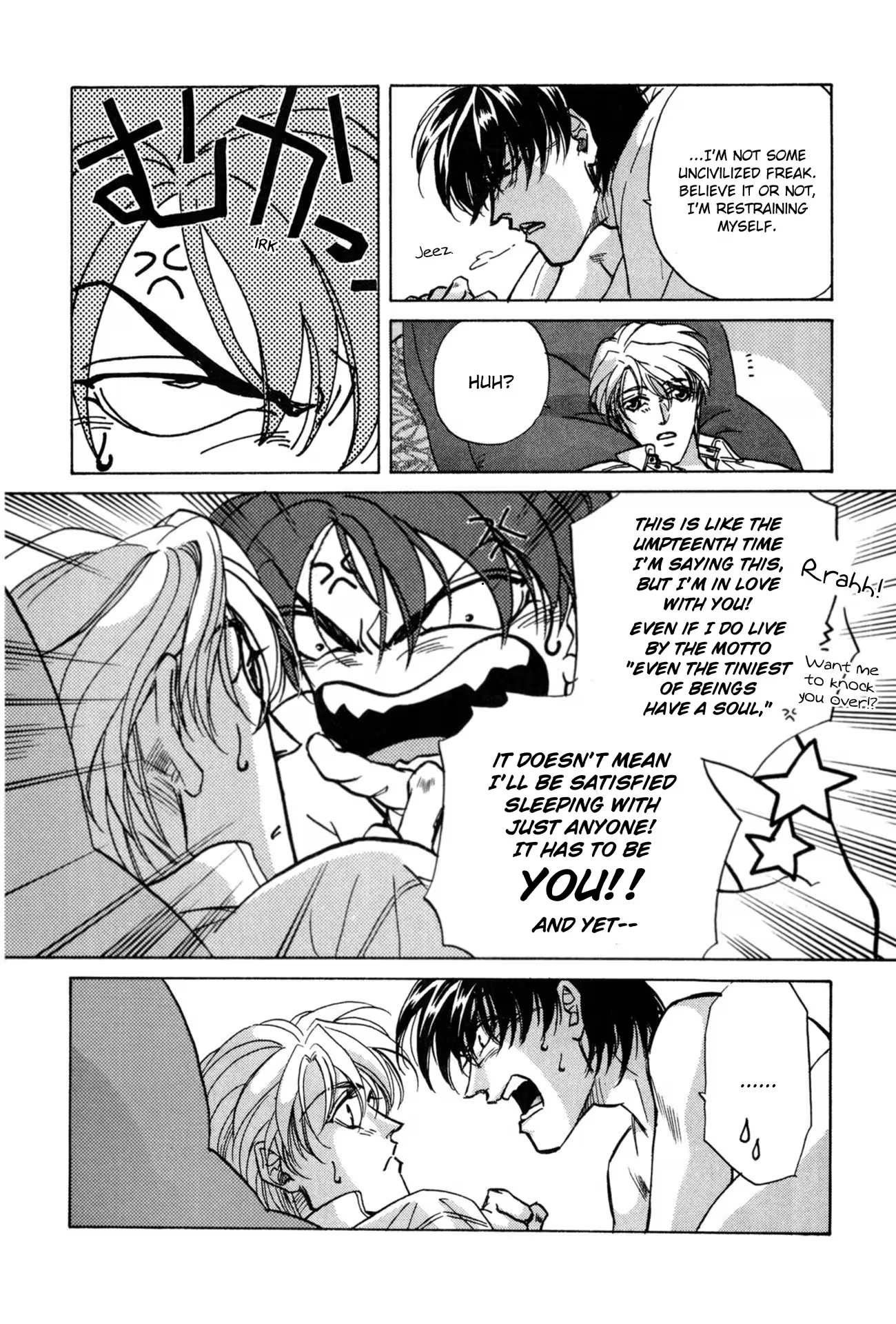 Read FAKE chapter 33 image 33 on Lezhin