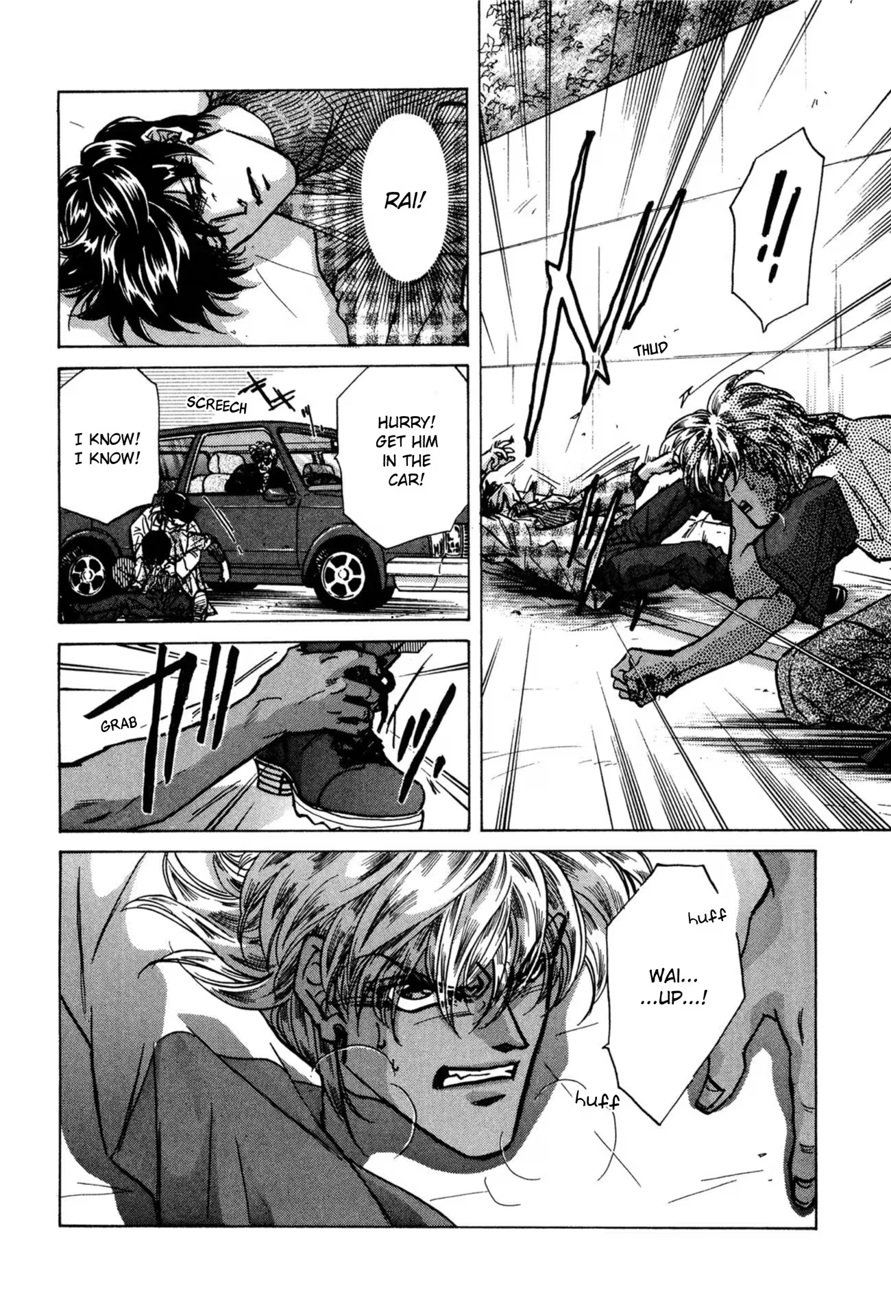 Read FAKE chapter 35 image 13 on Lezhin