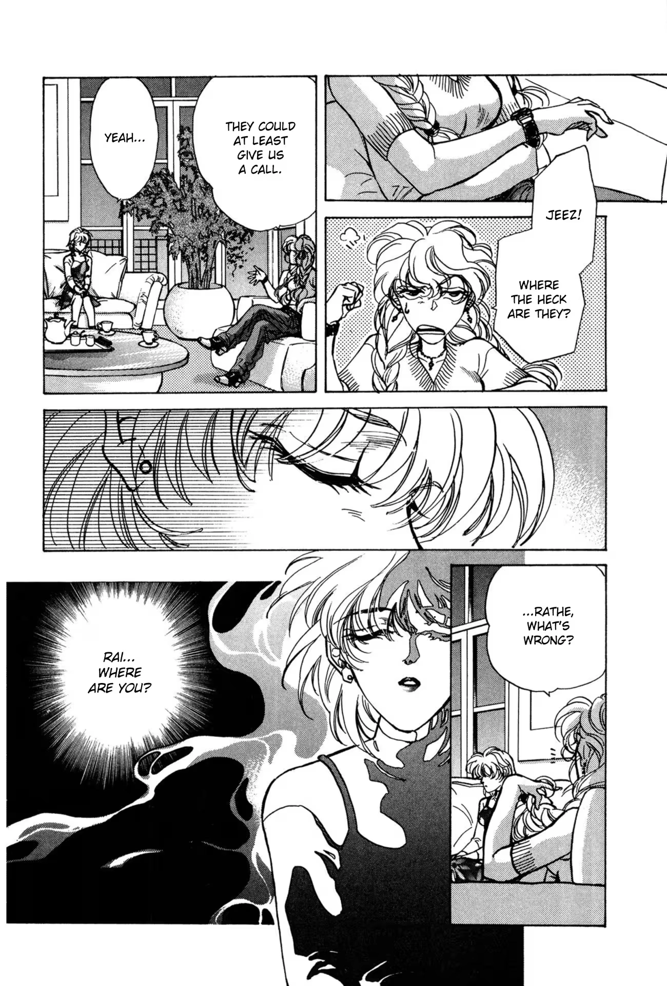Read FAKE chapter 35 image 15 on Lezhin