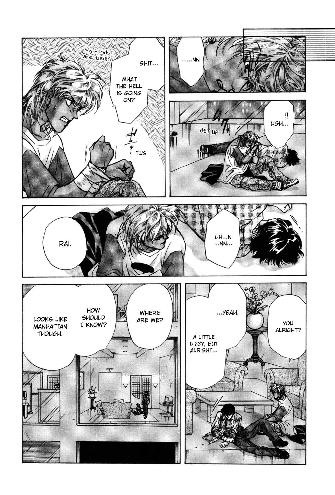 Read FAKE chapter 35 image 17 on Lezhin