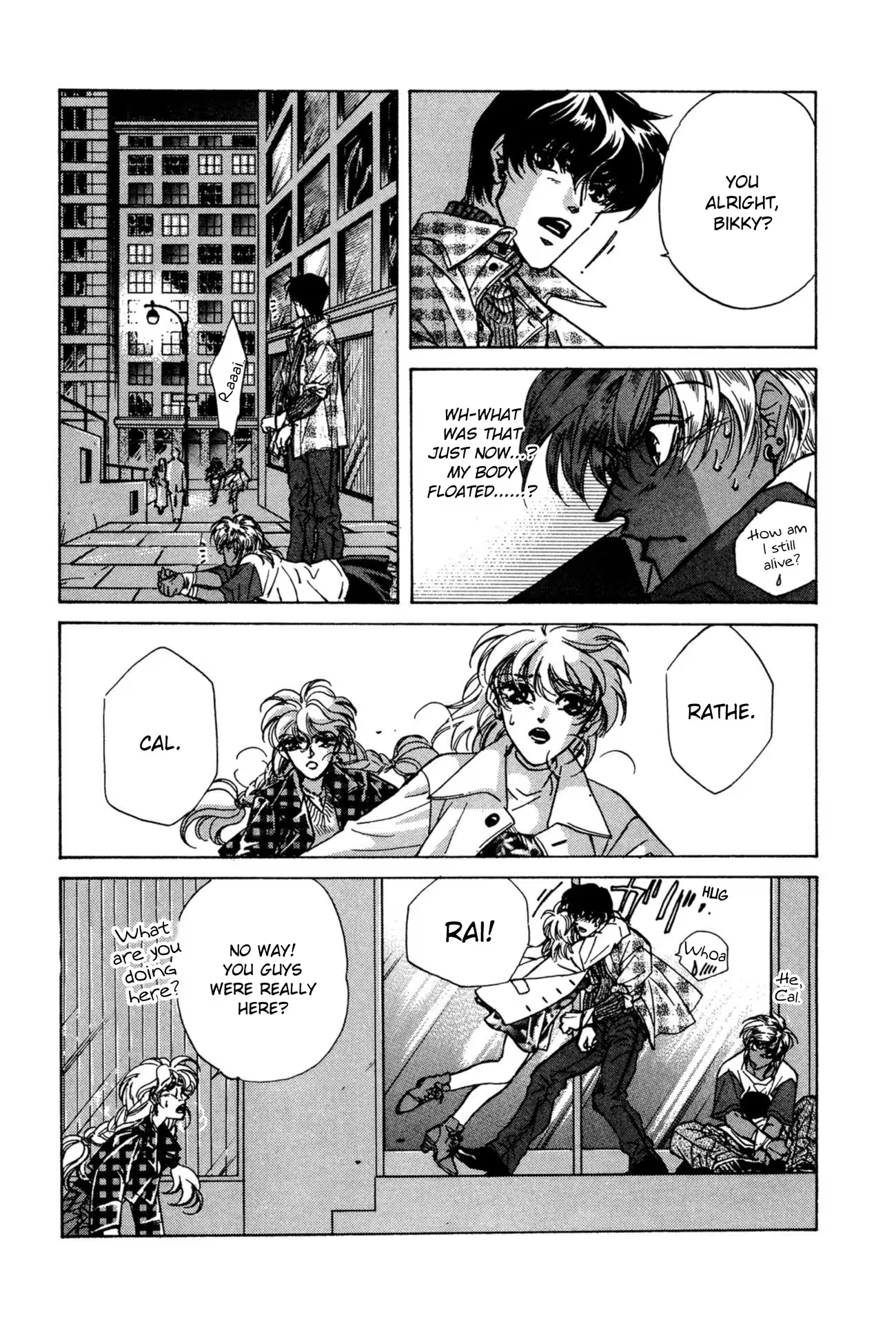 Read FAKE chapter 35 image 30 on Lezhin