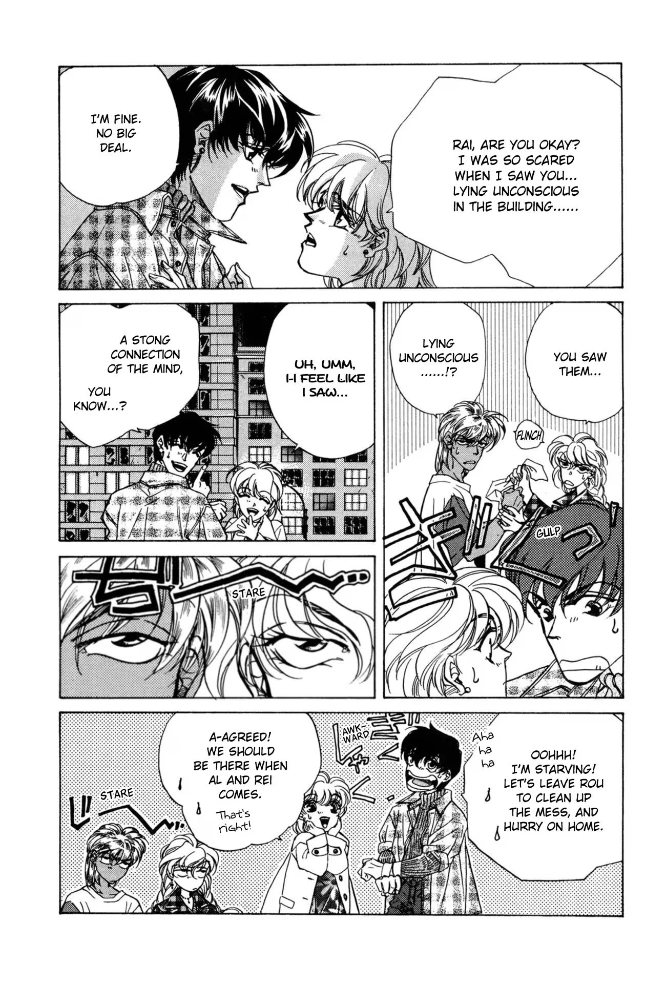 Read FAKE chapter 35 image 31 on Lezhin