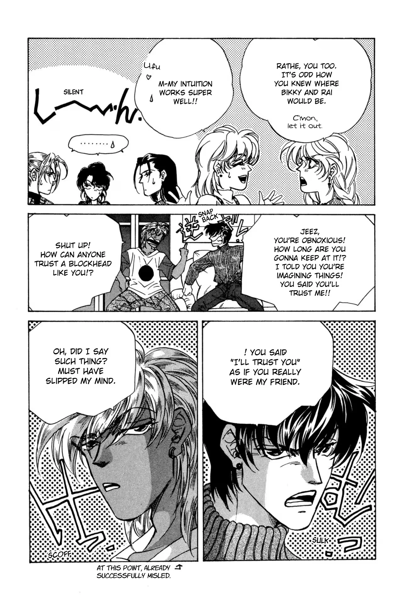 Read FAKE chapter 35 image 34 on Lezhin